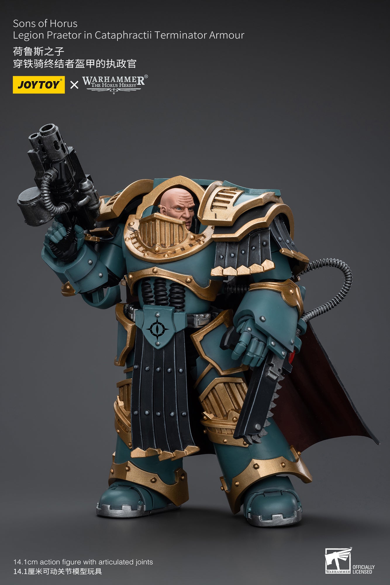 Warhammer The Horus Heresy Sons of Horus Legion Praetor in Cataphractii Terminator Armour (In Stock)