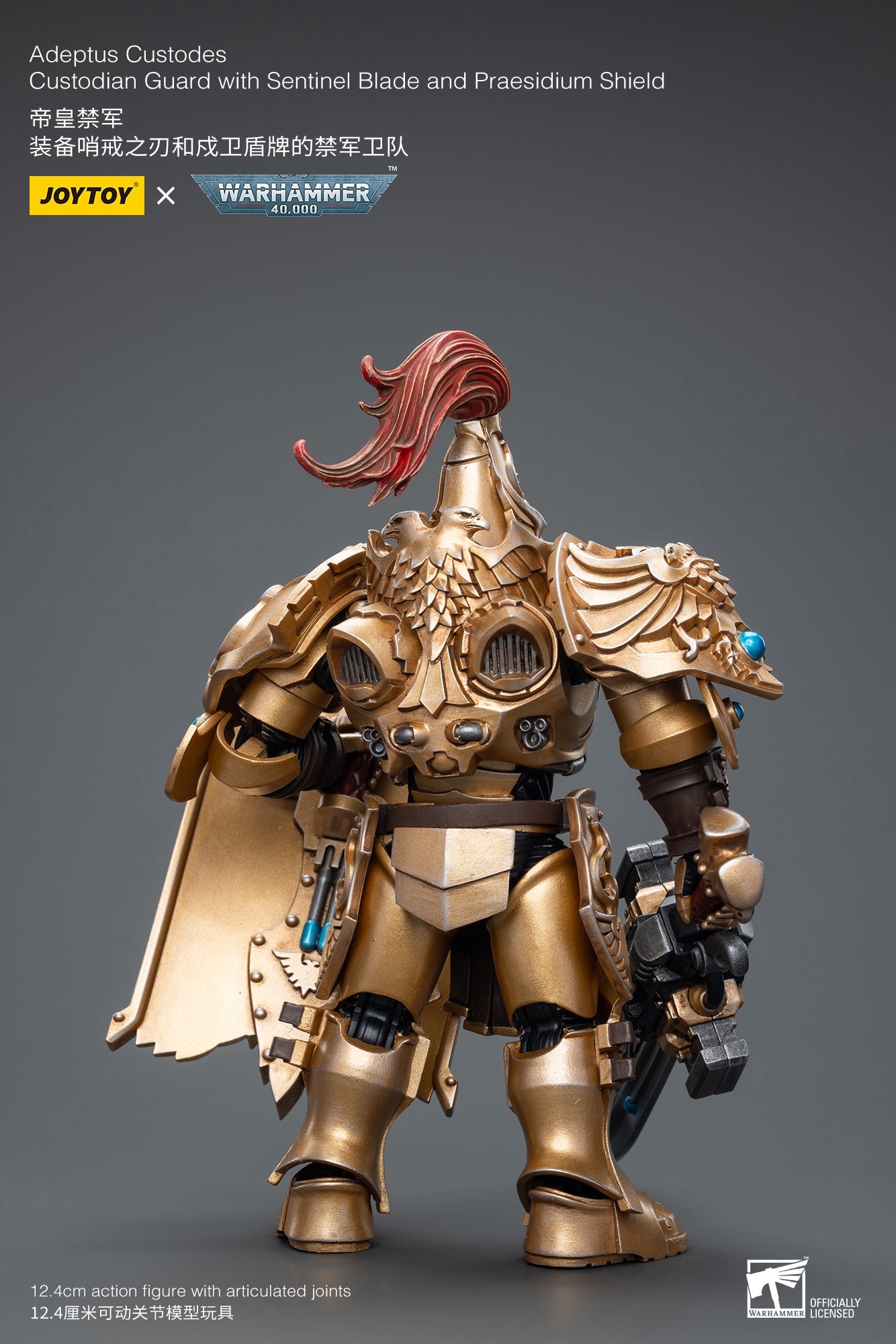 Warhammer 40K Adeptus Custodes Custodian Guard with Sentinel Blade and Praesidium Shield (In Stock)