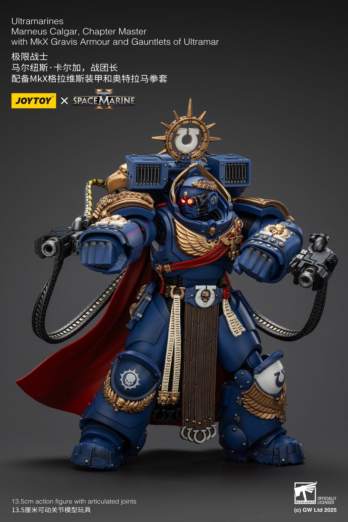 Warhammer 40k Ultramarines Marneus Calgar, Chapter Master with MKX Gravis Armour and Gauntlets of Ultramar