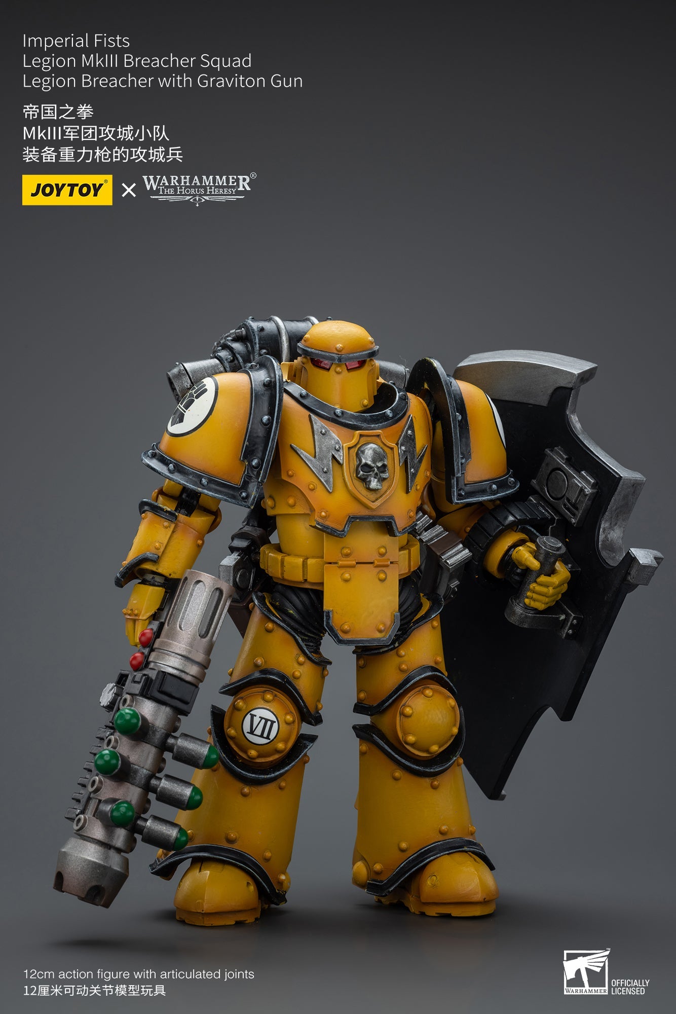 Warhammer The Horus Heresy Imperial Fists Legion MkIII Breacher Squad Legion Breacher with Graviton Gun (In Stock))