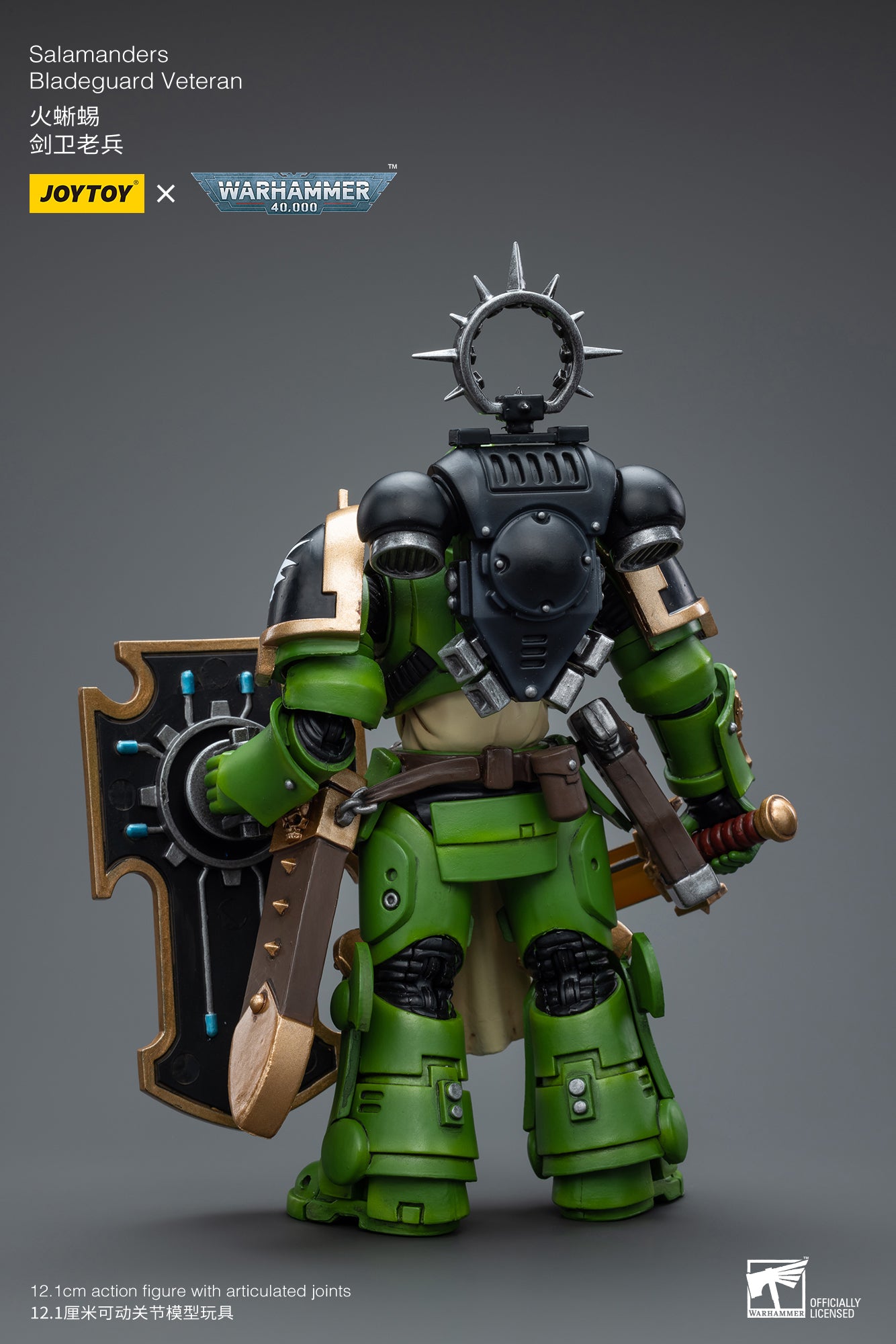 (Pre-Order) Warhammer 40K Salamanders Bladeguard Veteran