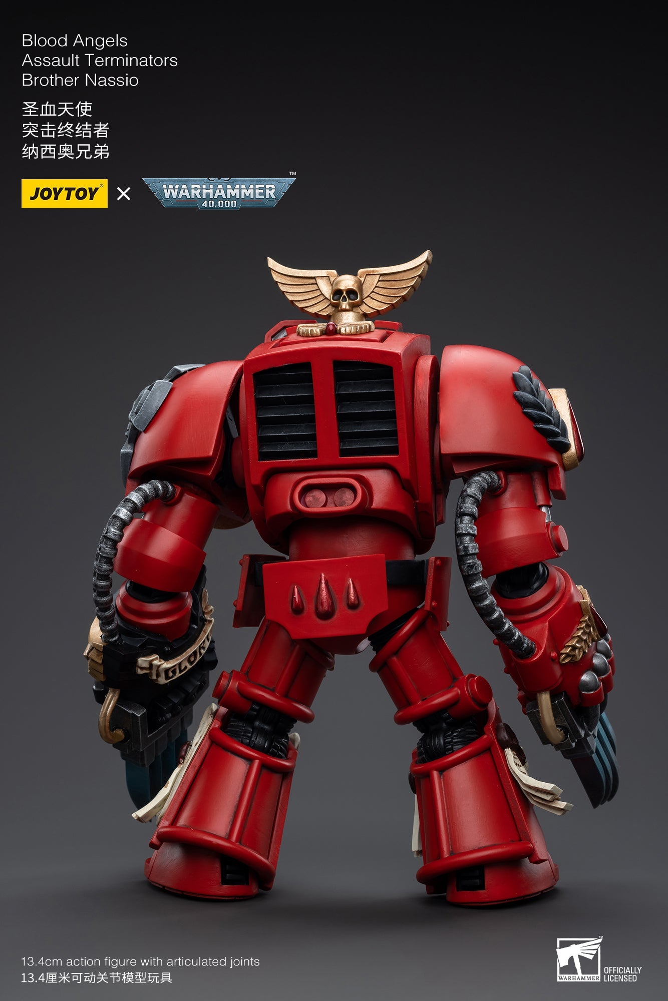 Warhammer 40K Blood Angels Assault Terminators Brother Nassio (In Stock)