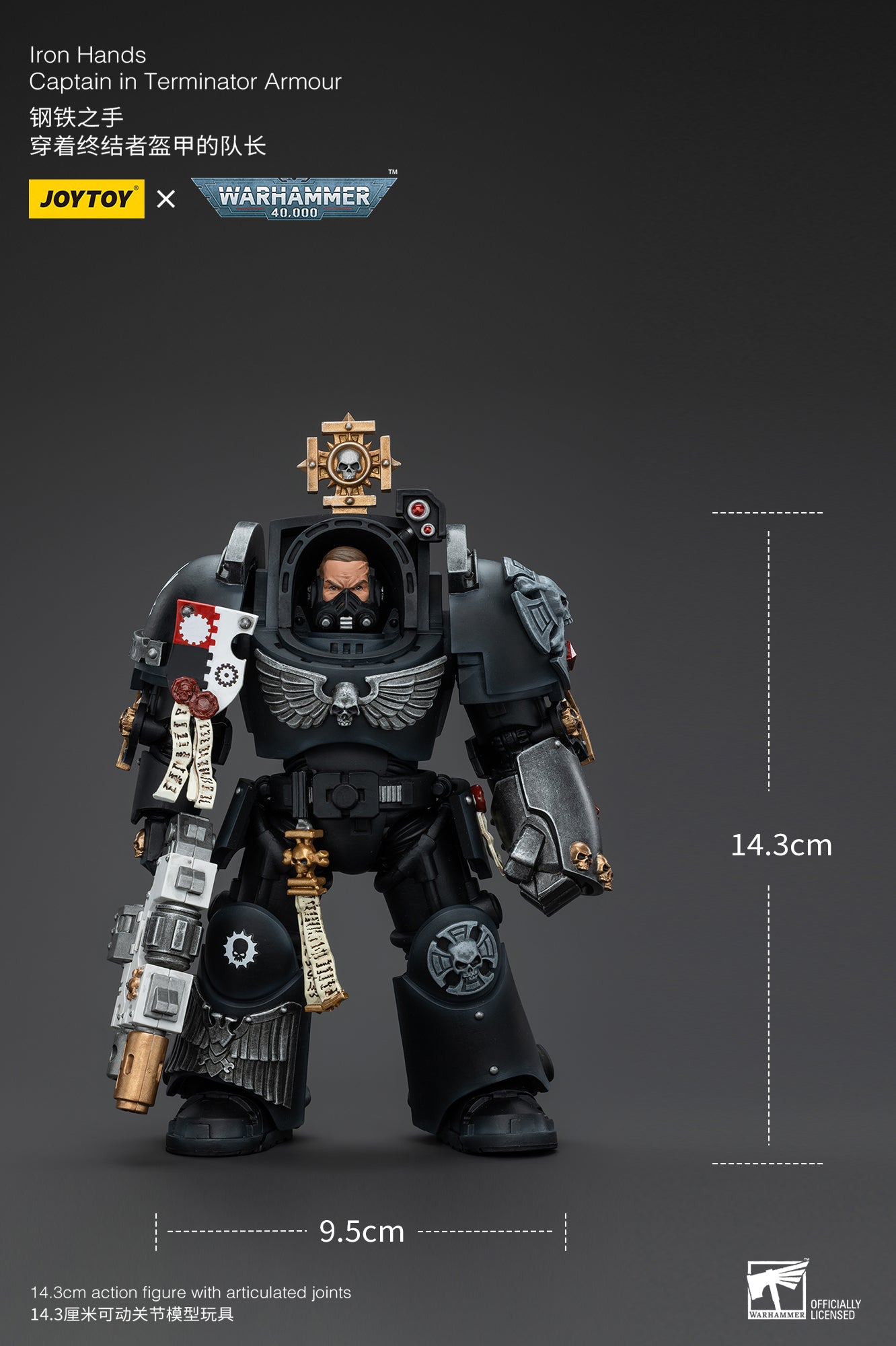 Warhammer 40k Iron Hands Captain in Terminator Armour (In Stock)