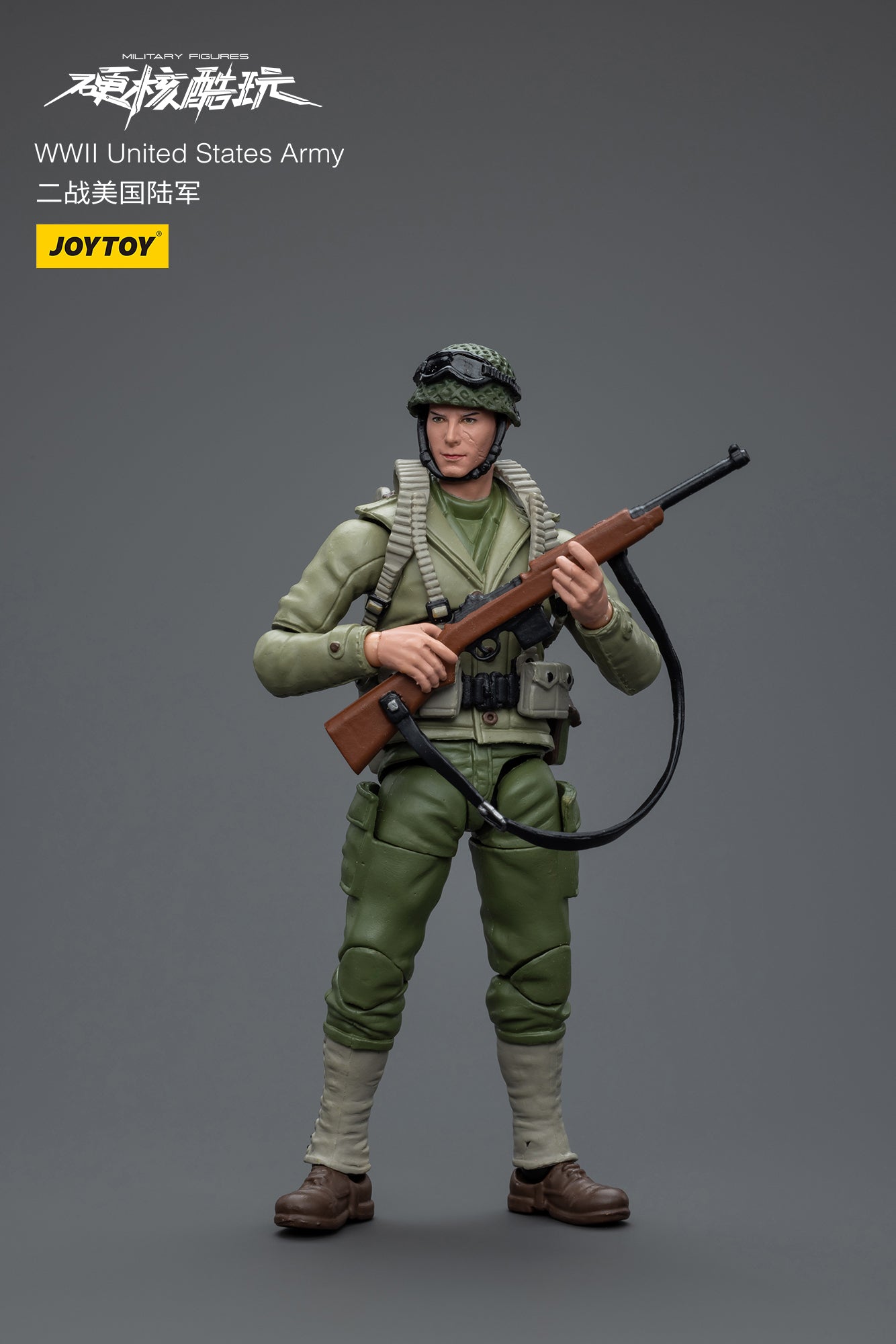 (Pre-Order) JOY TOY WWll United States Army