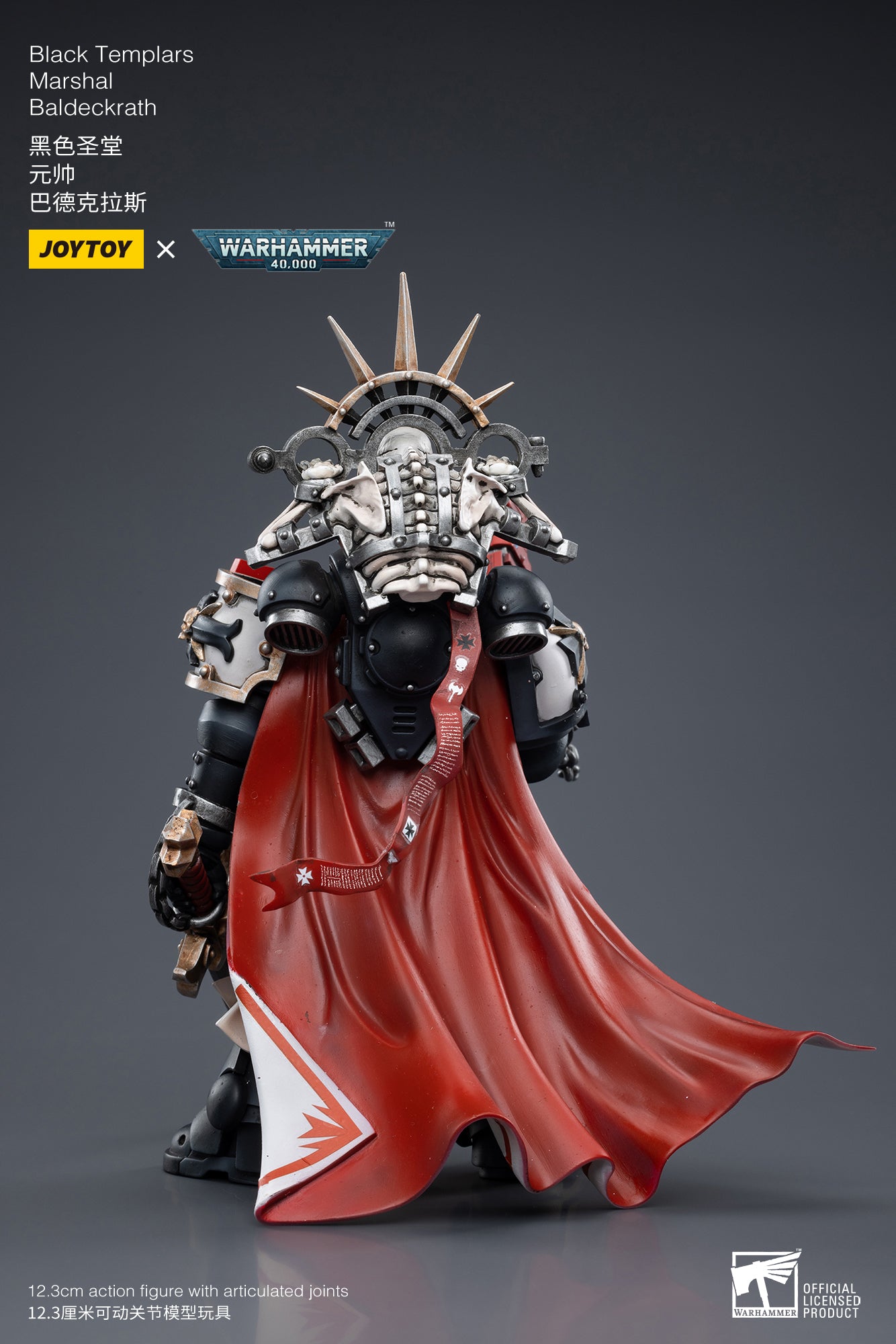Warhammer 40K Black Templars Marshal Baldeckrath (In Stock)