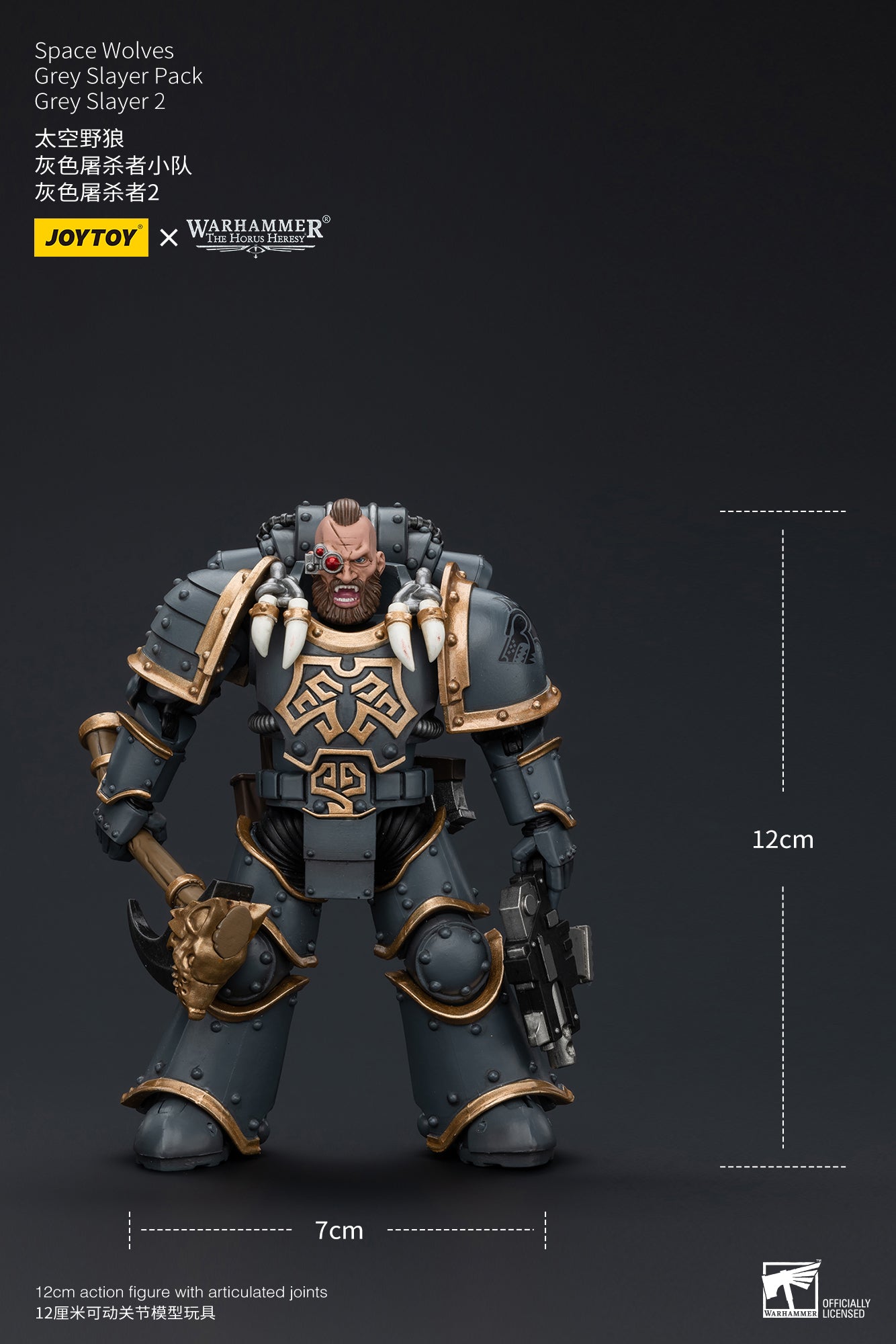 Warhammer The Horus Heresy Space Wolves Grey Slayer Pack Grey Slayer 2 (In Stock)
