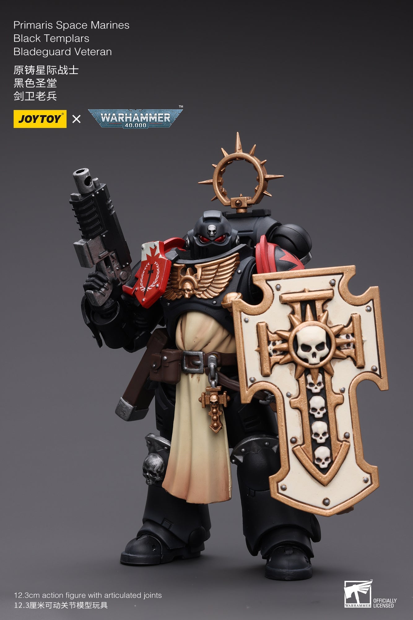 Warhammer 40K Primaris Space Marines Black Templars Bladeguard Veteran (In Stock)