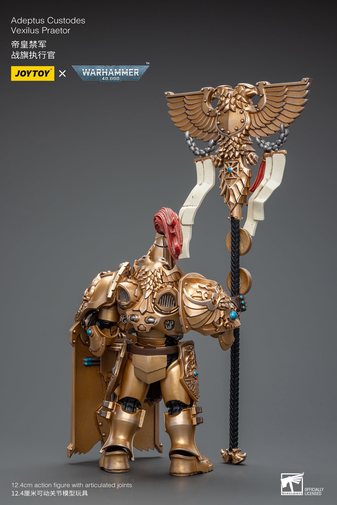 Warhammer 40K Adeptus Custodes Vexilus Praetor (In Stock)