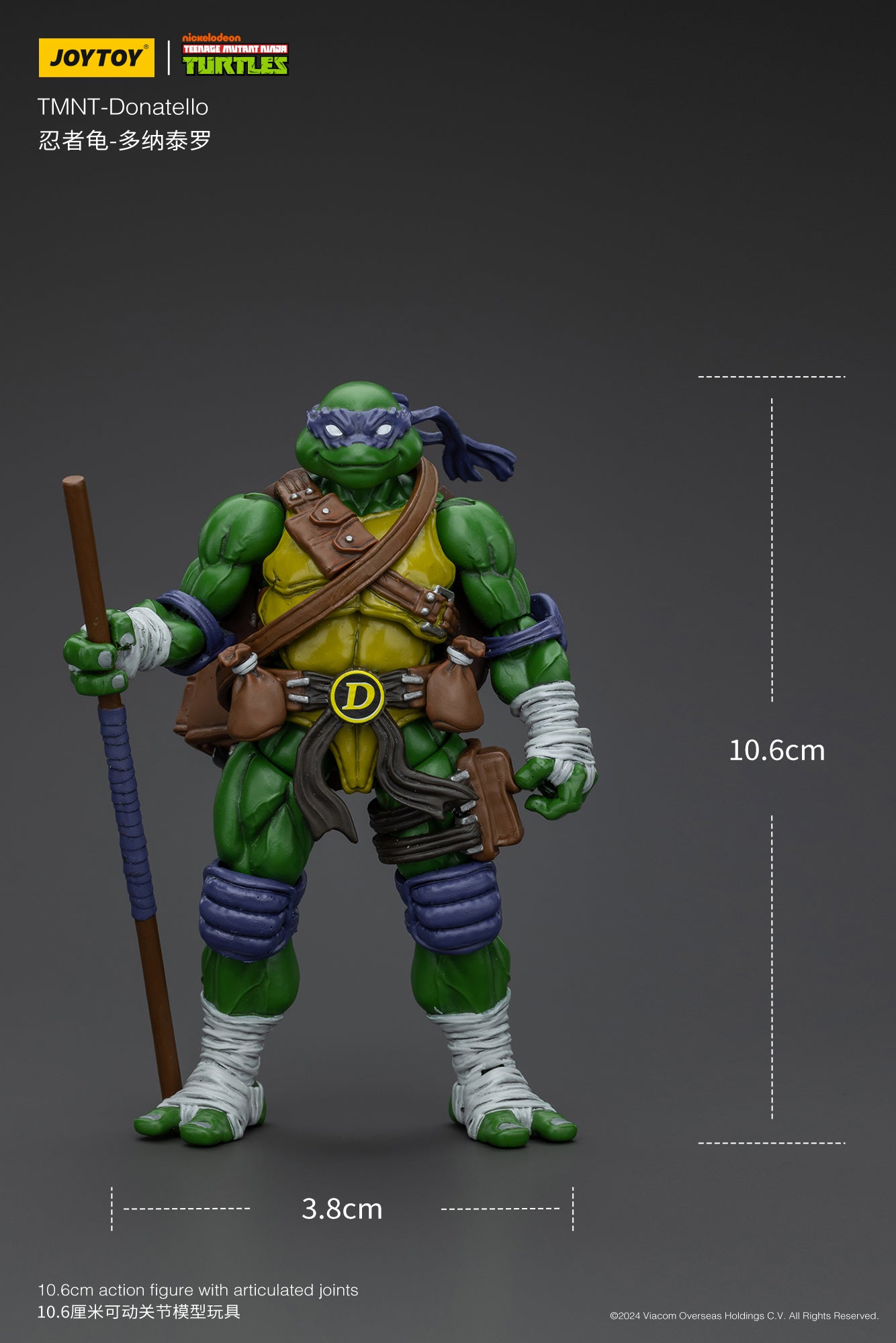 (Pre-Order) JOY TOY TMNT Donatello