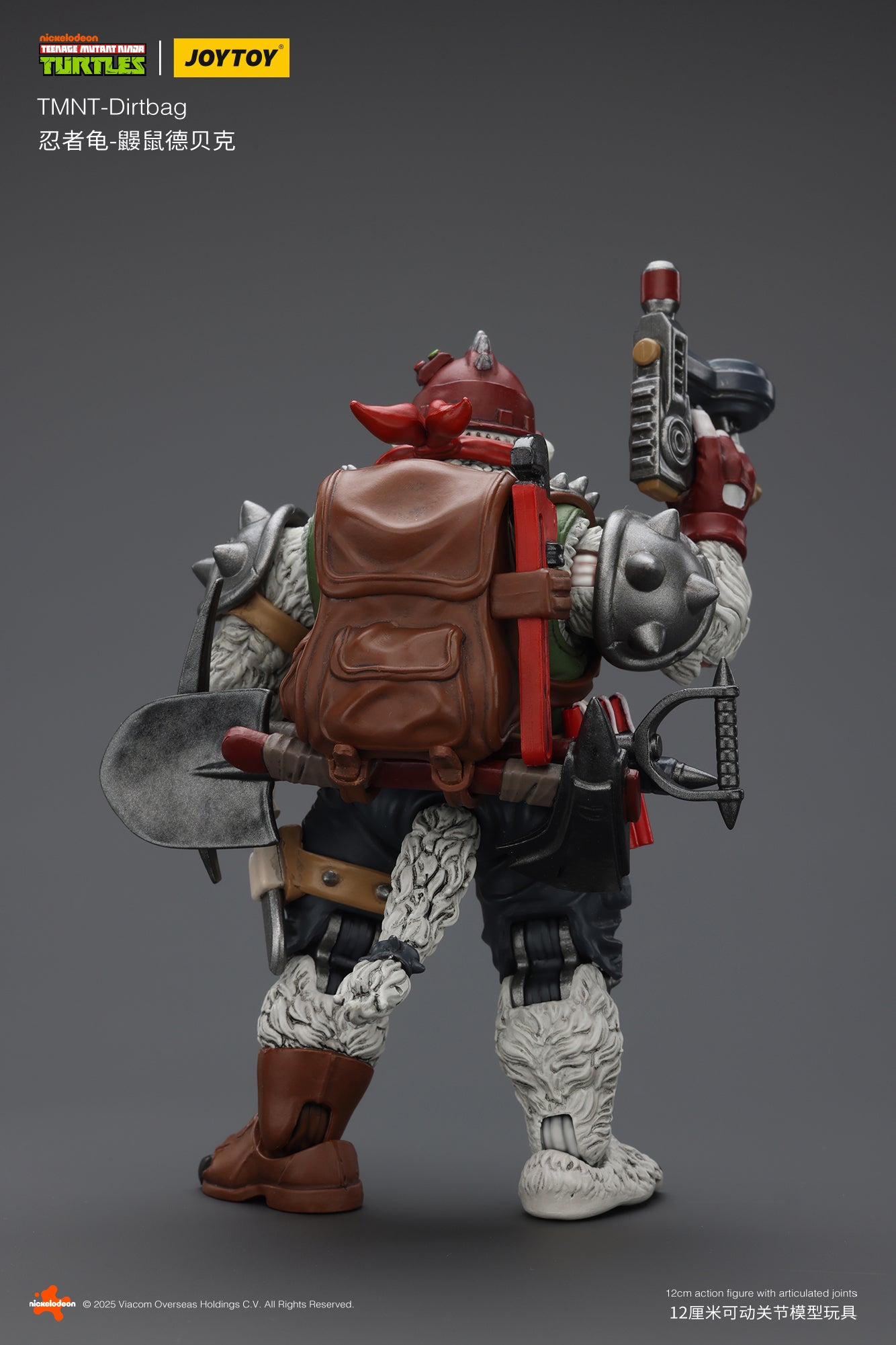 (Pre-Order) JOY TOY TMNT Dirtbag