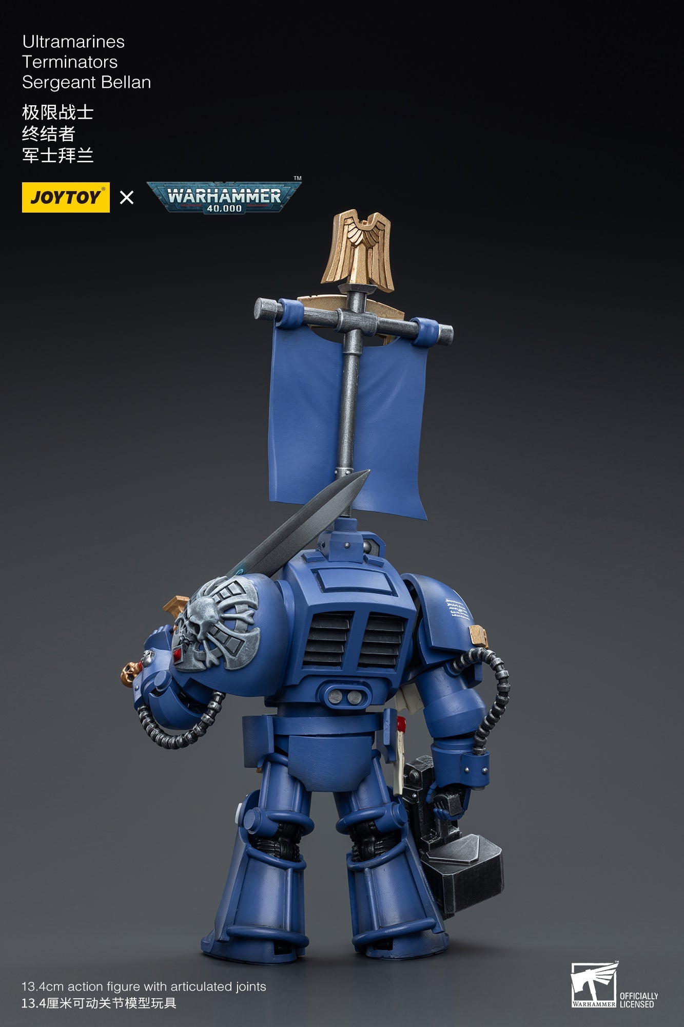 Warhammer 40K Ultramarines Terminators Sergeant Bellan (In Stock)