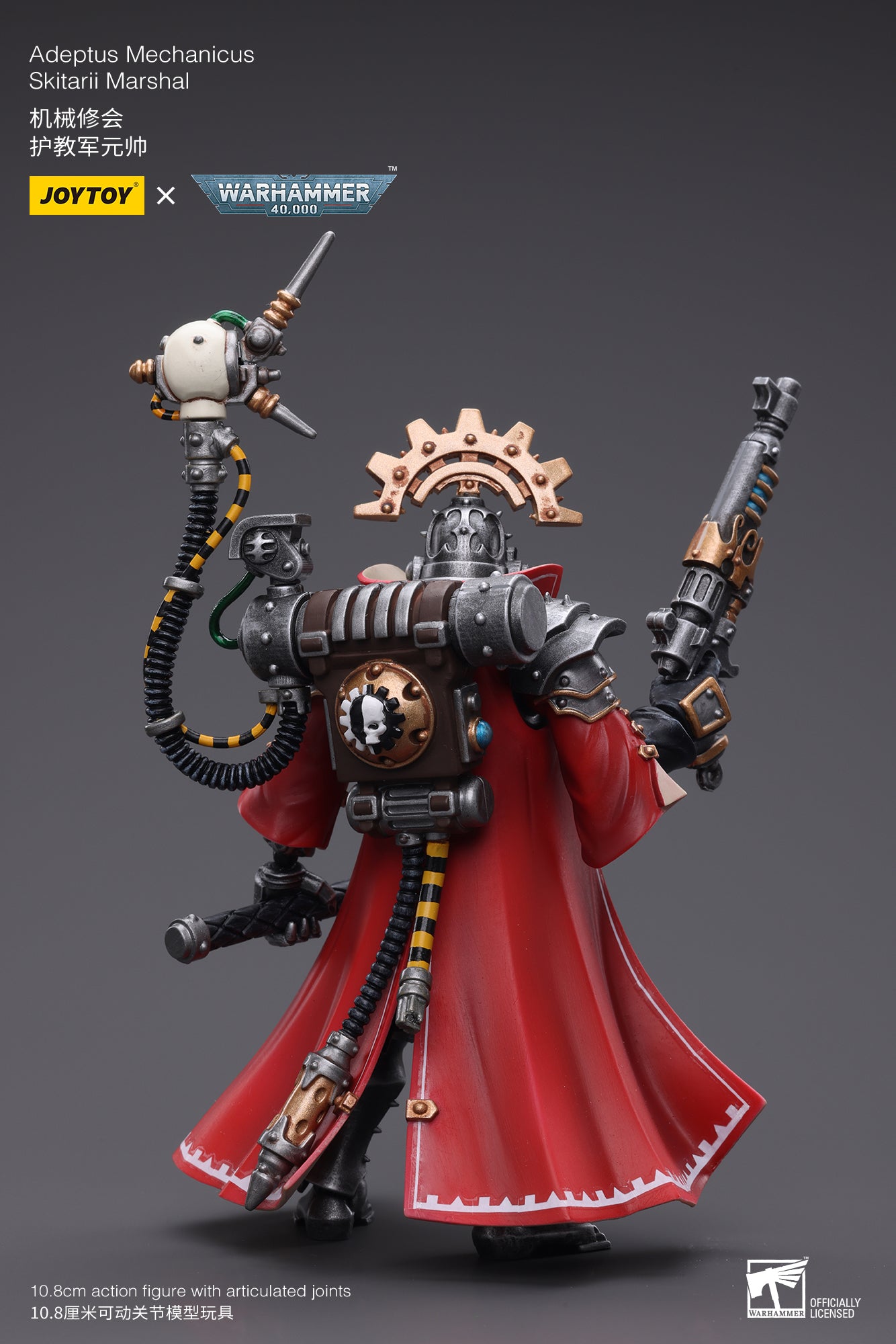 (Pre-Order) Warhammer 40K Adeptus Mechanicus Skitarii Marshal