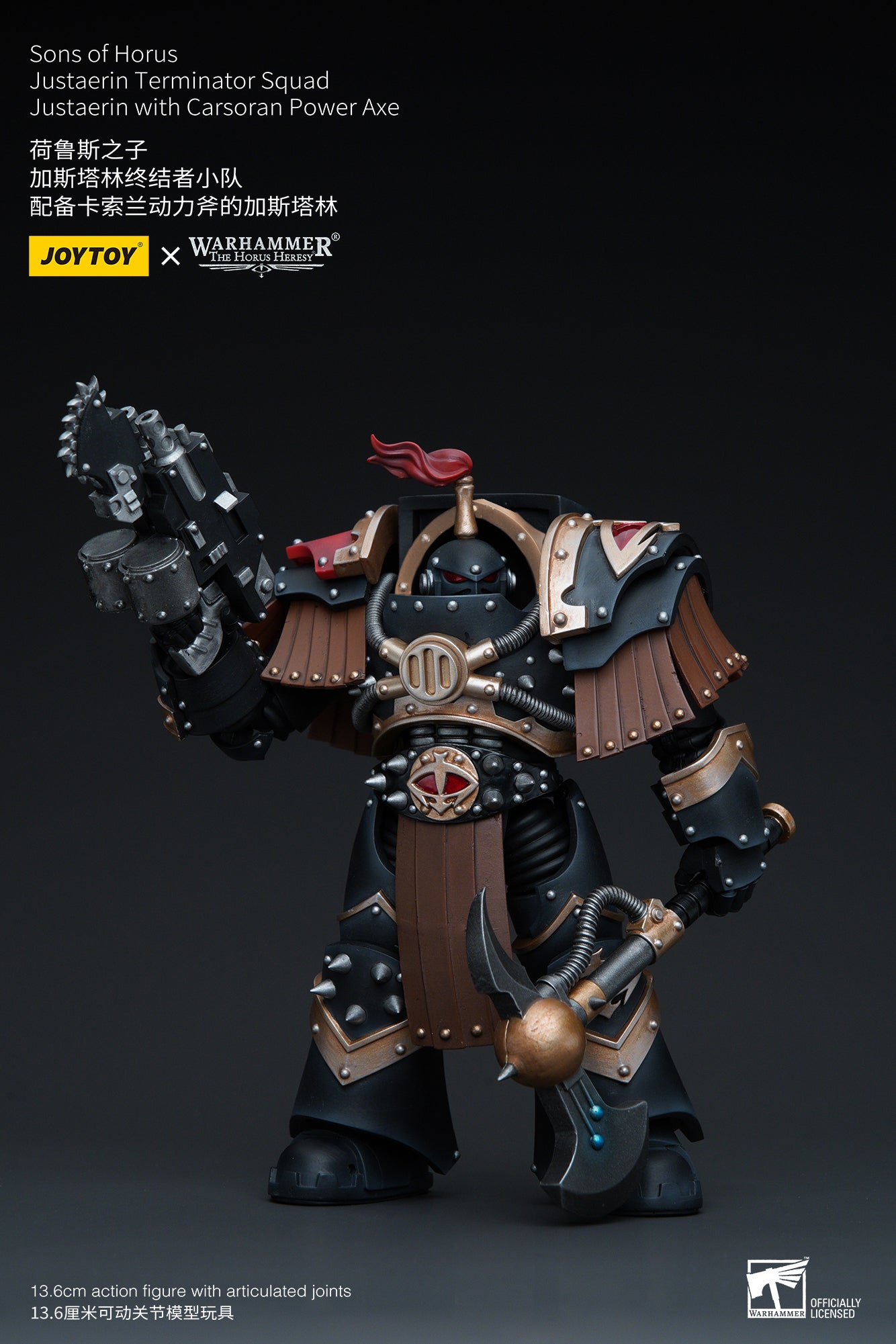 Warhammer Sons of Horus Justaerin Terminator Squad Justaerin with Carsoran Power Axe (In Stock)