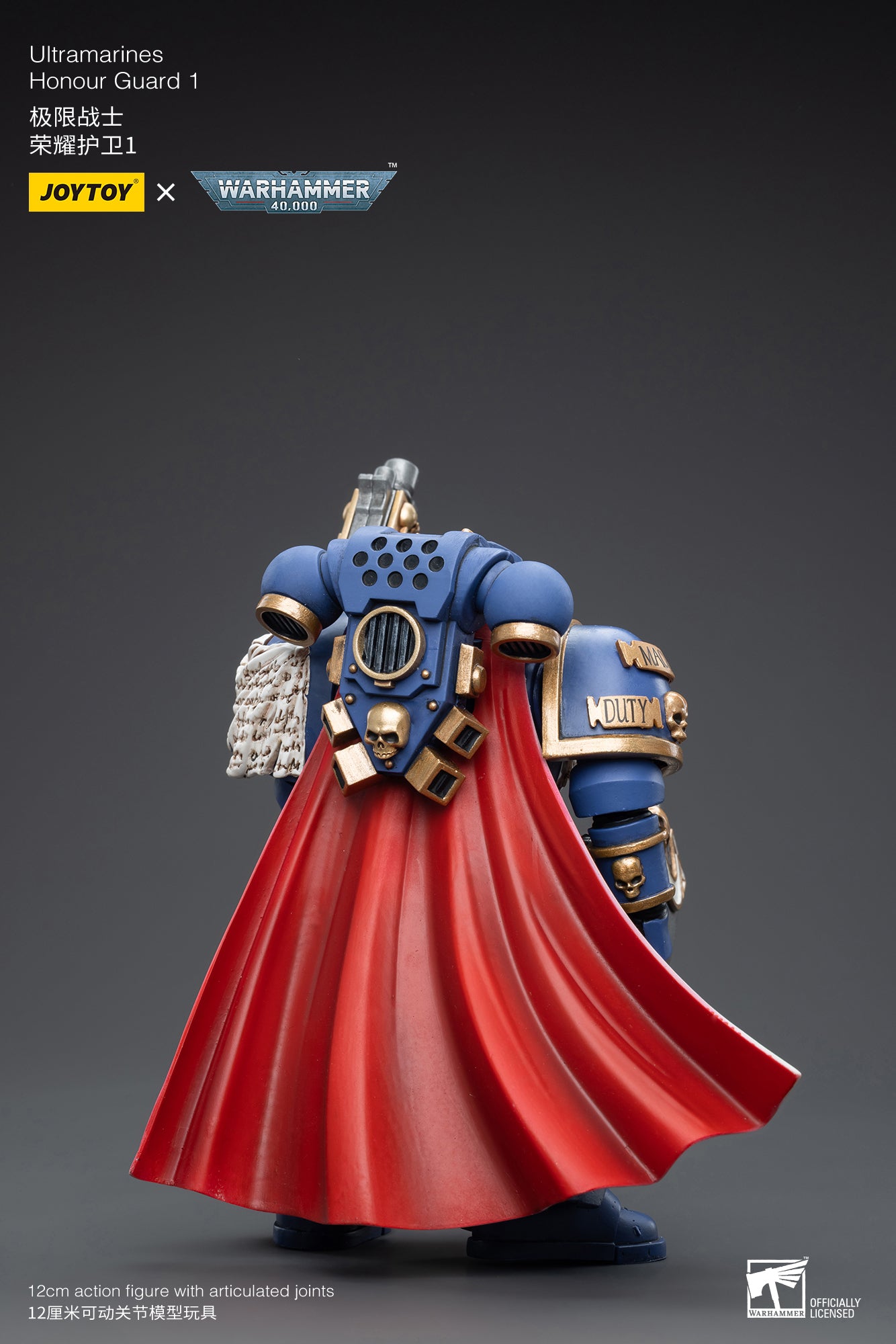 Warhammer 40K Ultramarines Honour Guard 1 (In Stock)