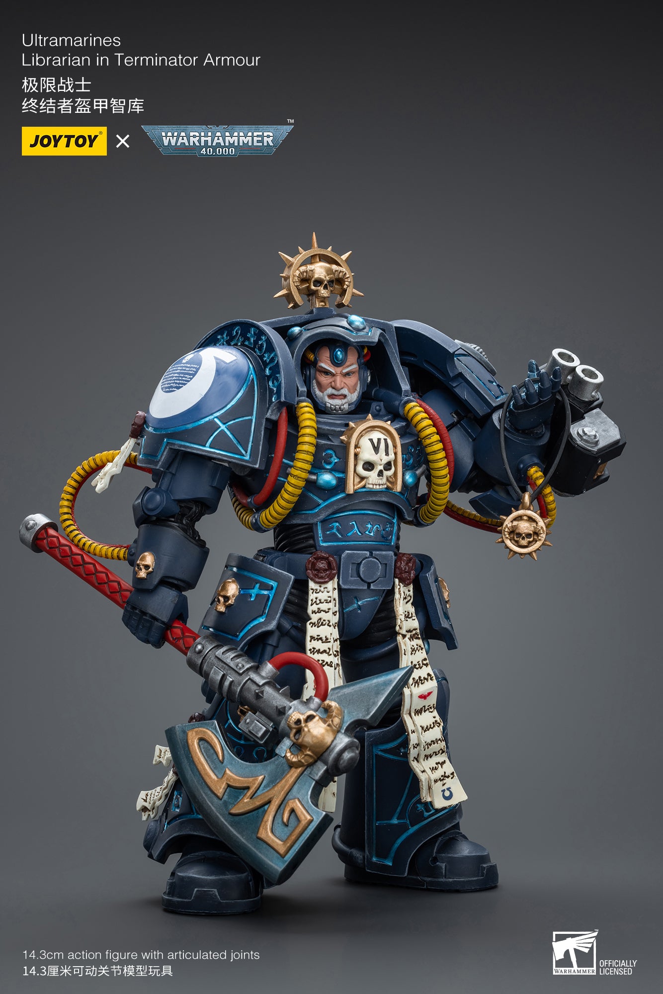 Warhammer 40k Ultramarines Librarian in Terminator Armour (In Stock)