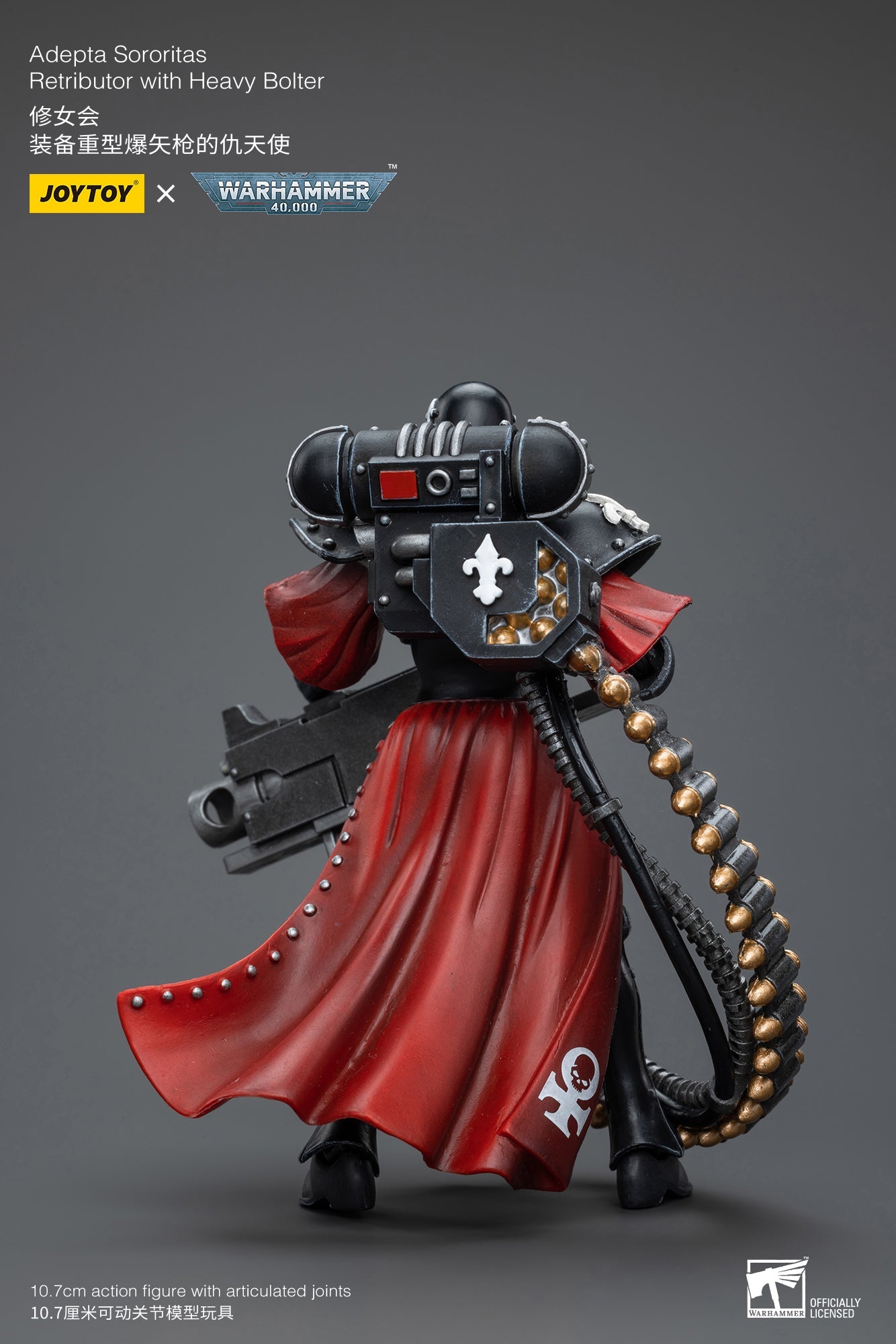 Warhammer 40K Adepta Sororitas Retributor with Heavy Bolter (In Stock)