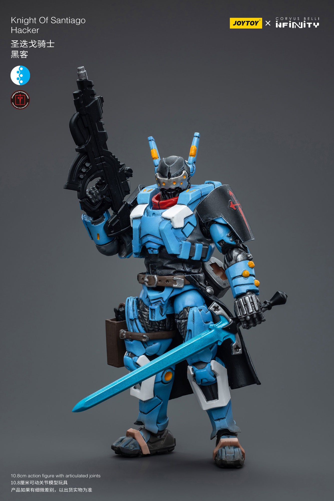 (Pre-Order) JOY TOY Infinity PanOceania Knight Of Santiago Hacker