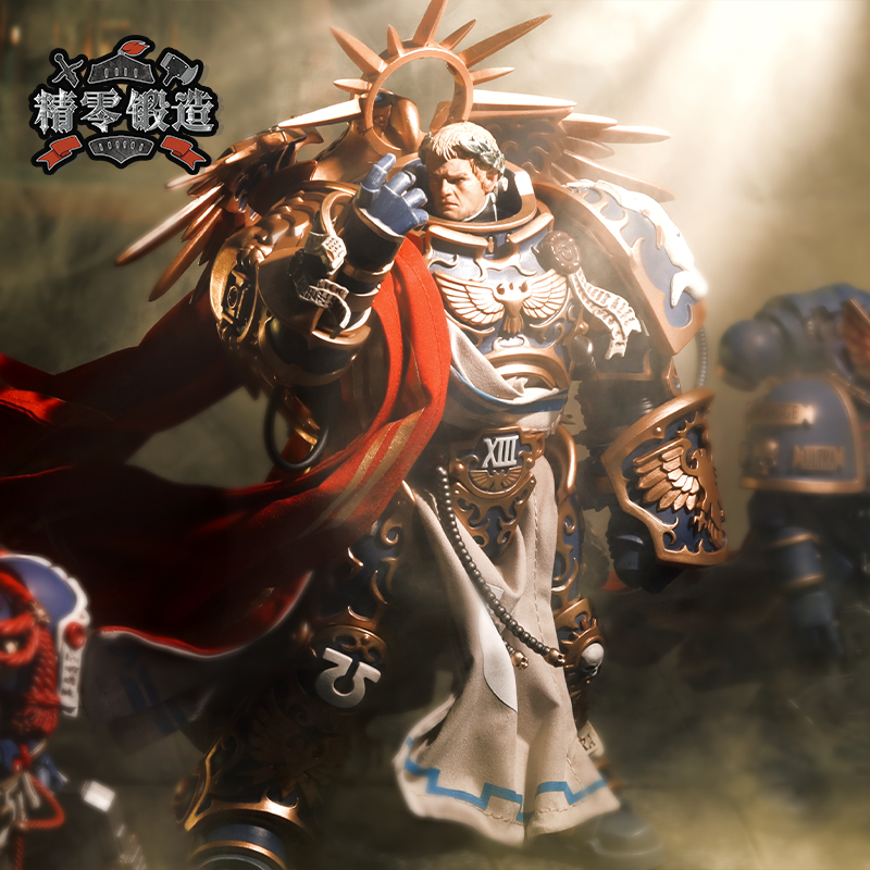 Custom 1/12 Clothing Accessories for Ultramarines Primarch Roboute Guilliman Accessories