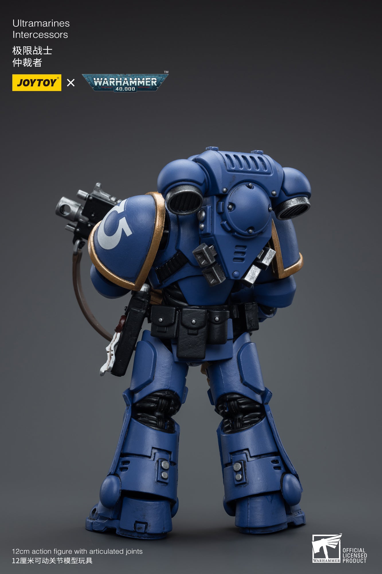 (Pre-Order) Warhammer 40K Ultramarines Intercessors