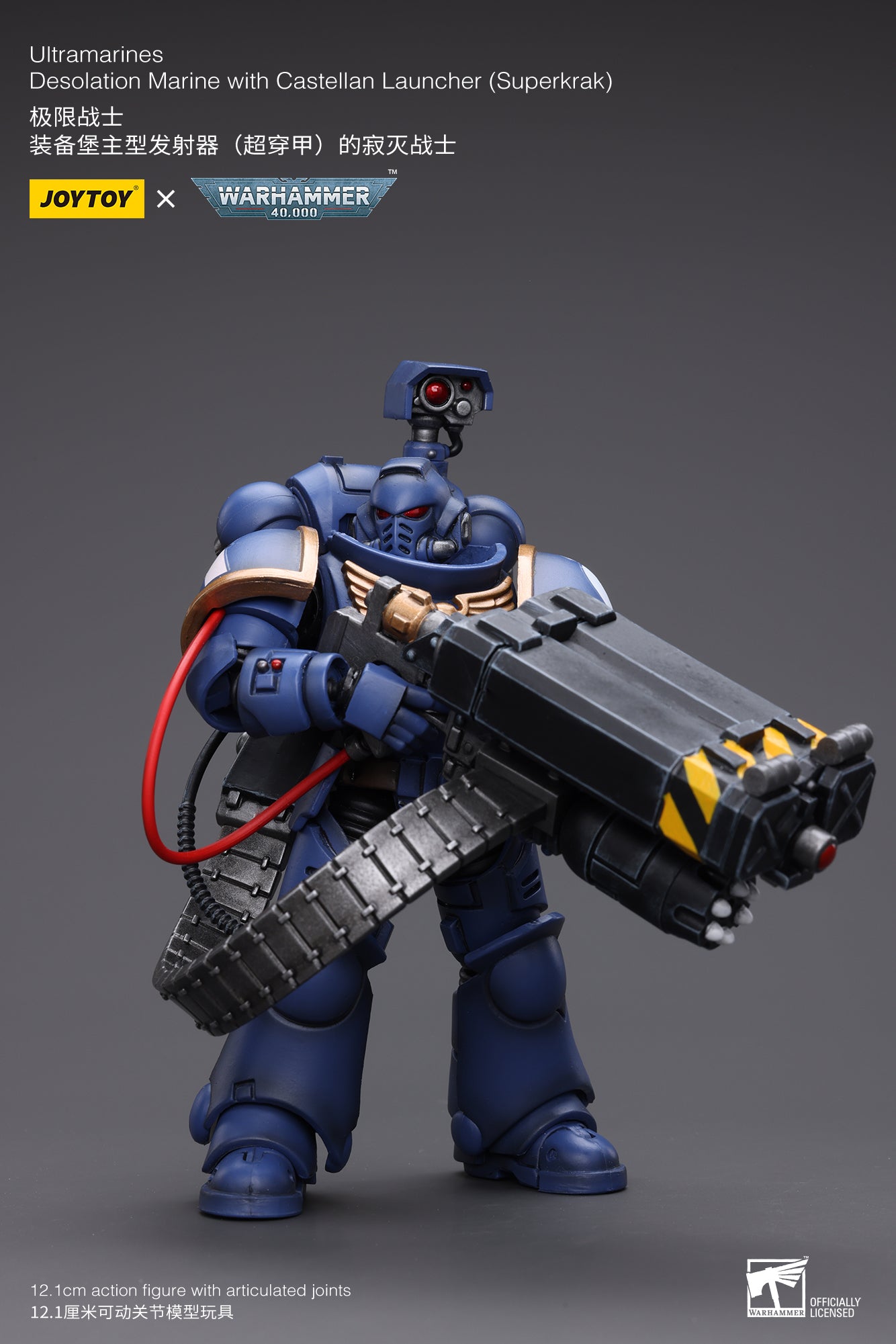 (Pre-Order) Warhammer 40K Ultramarines Desolation Marine with Castellan Launcher (Superkrak)