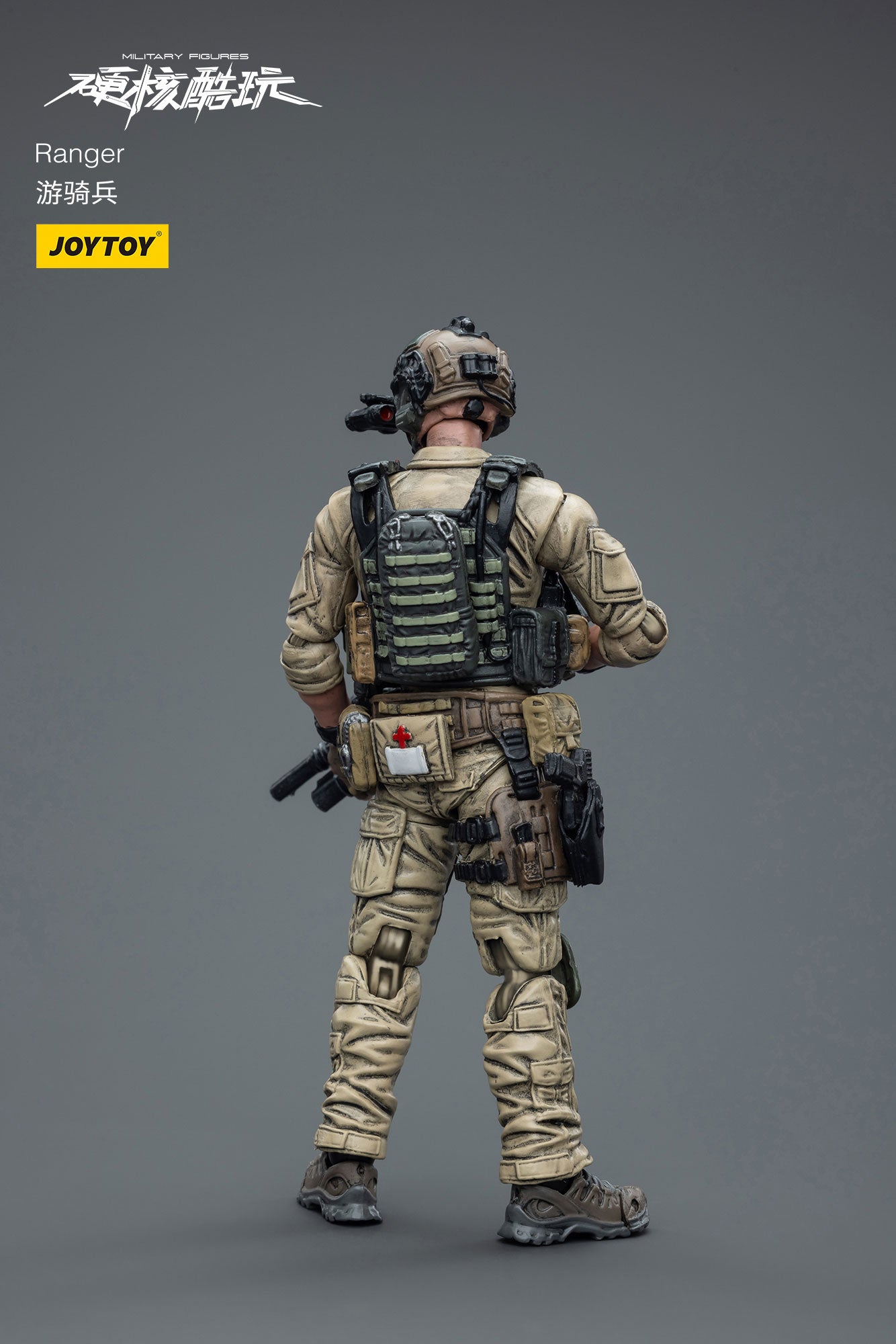 (Pre-Order) JOY TOY Military Figures Ranger 1/18 Scale Figure