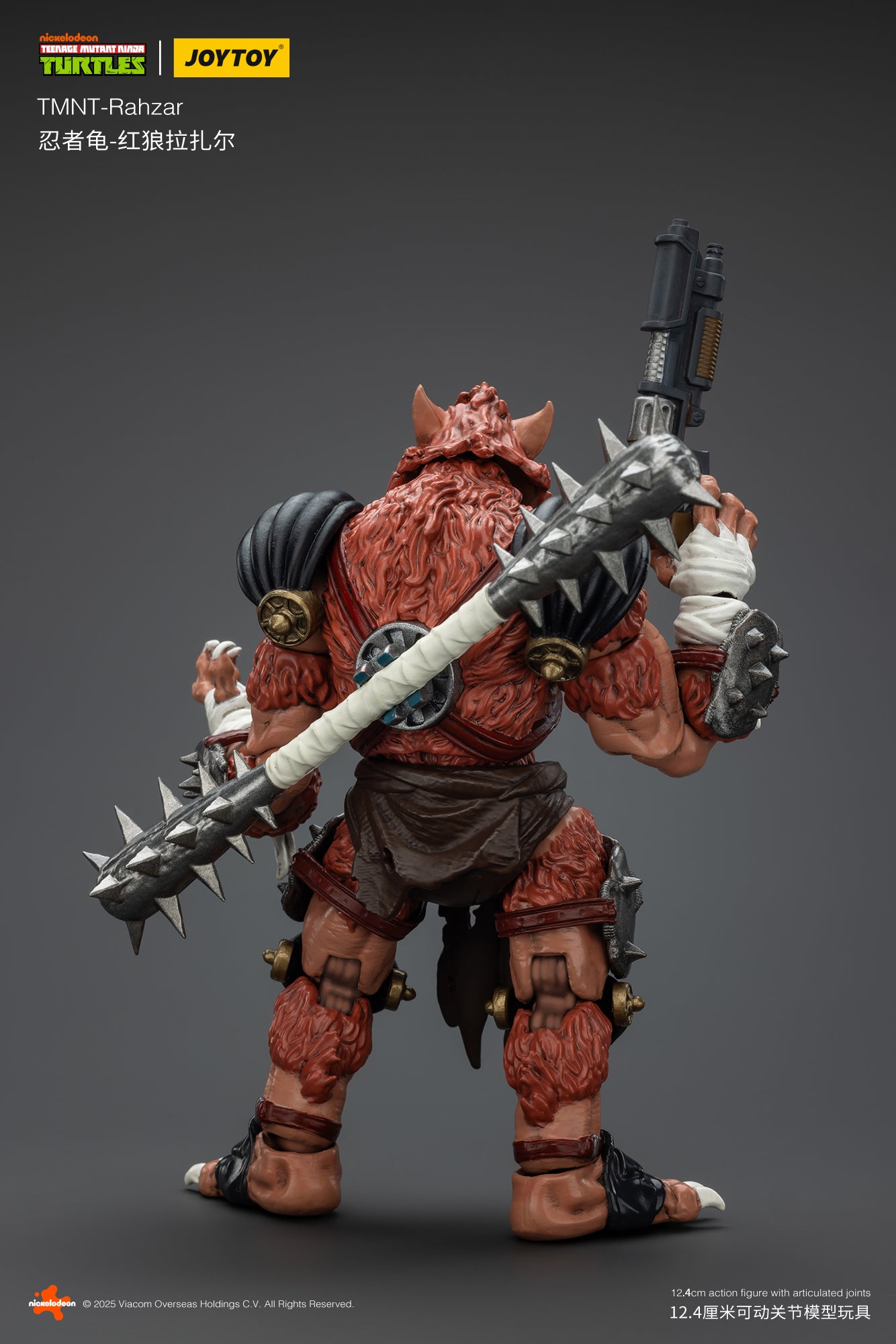 (Pre-Order) JOY TOY TMNT Rahzar