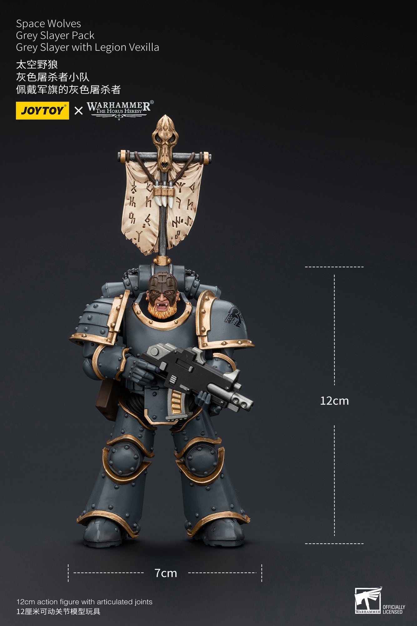 Warhammer The Horus Heresy Space Wolves Grey Slayer Pack Grey Slayer With Legion Vexilla (In Stock)
