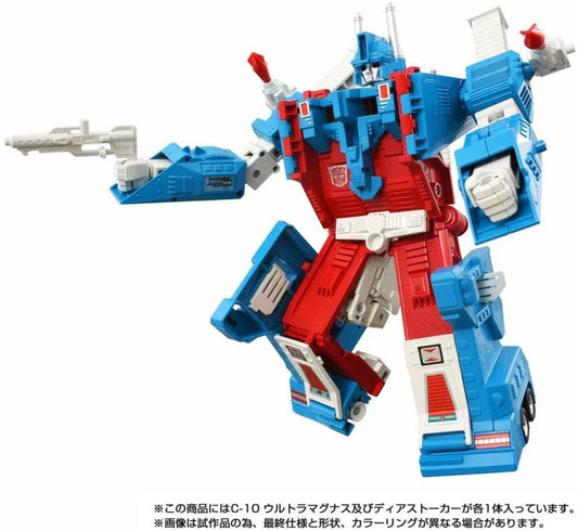 (Pre-Order) TAKARA TOMY Transformers Missing Link C-10 Ultra Magnus Action Figure