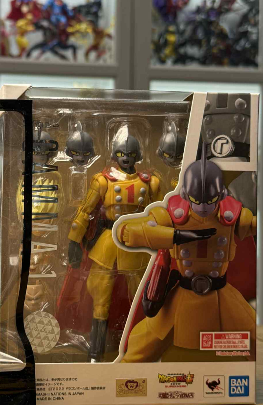 S.H.Figuarts Dragon Ball Gamma 1 (Pre-Owned)