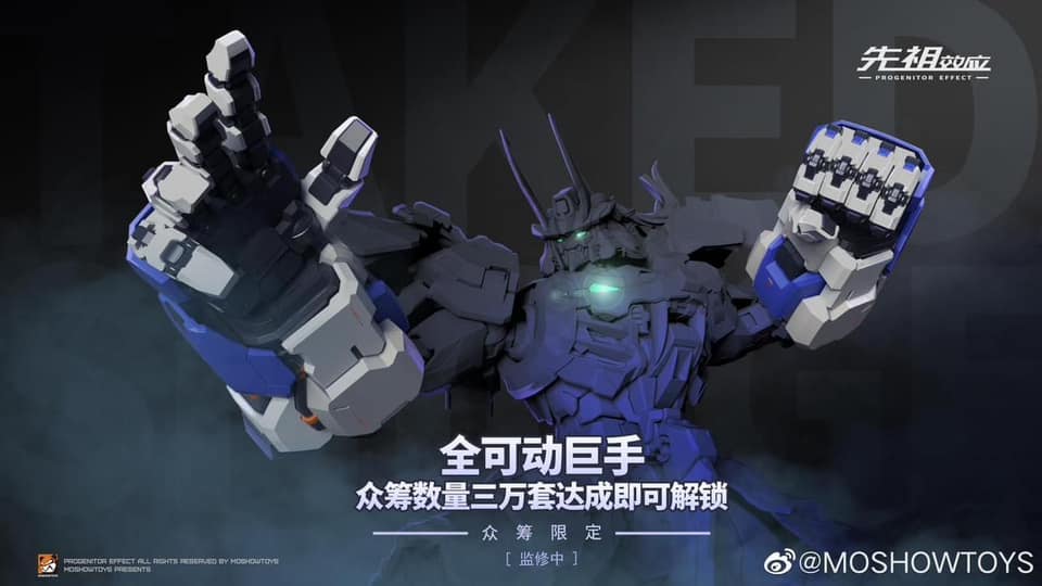 Moshow MCT-J02C Takeda Shingen Ultimate Level Special Version (In Stock)