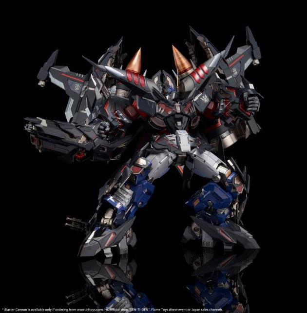 (Pre-Order) SENTINEL Transformers Kuro Kara Kuri #04UP Optimus Prime Jet Power Armor