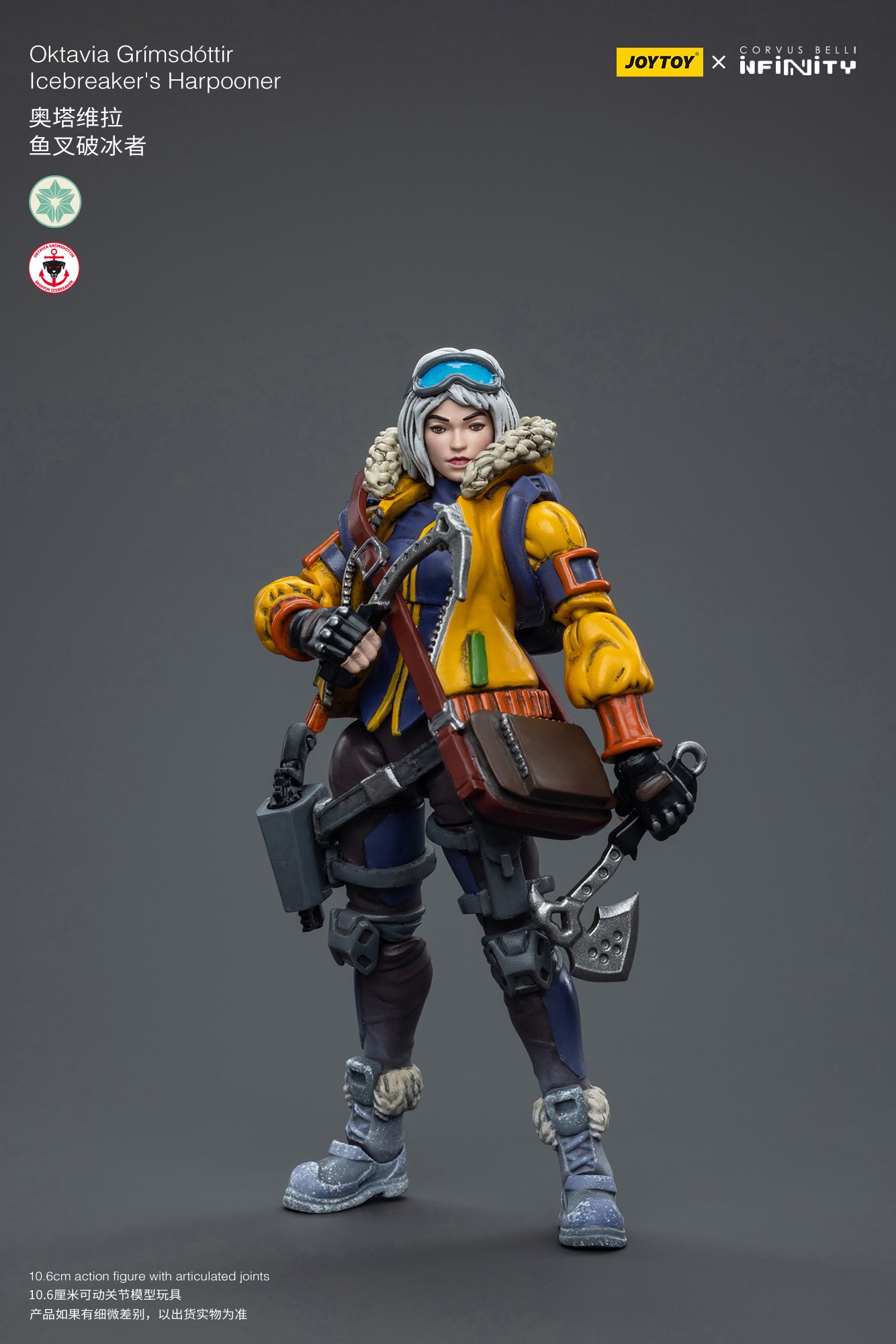 (Pre-Order) JOY TOY Infinity Oktavia Grimsdottir lcebreaker's Harpooner