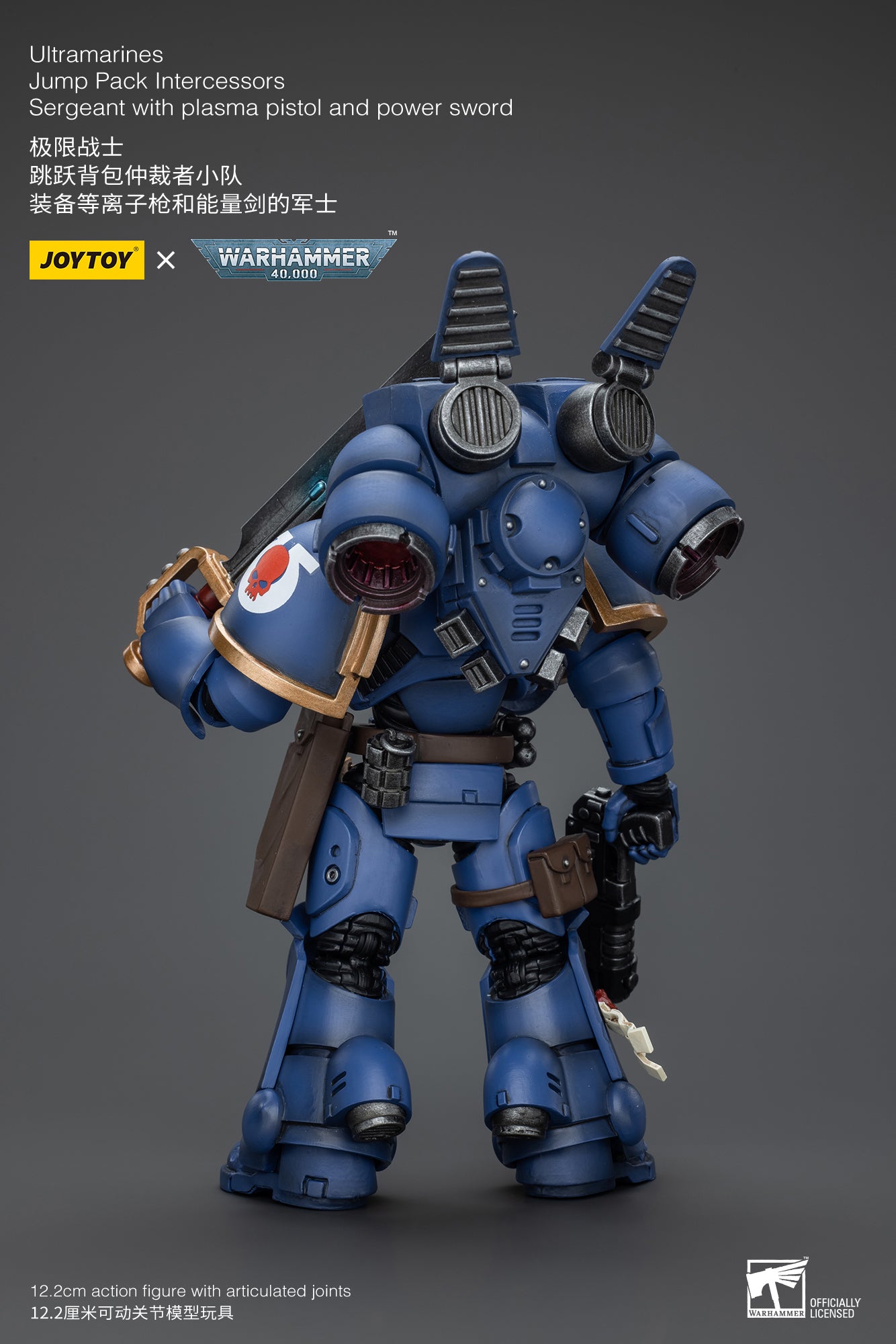 (Pre-Order) Warhammer 40k Ultramarines Jump Pack Intercessors Sergeant With Plasma Pistol And Power Sword