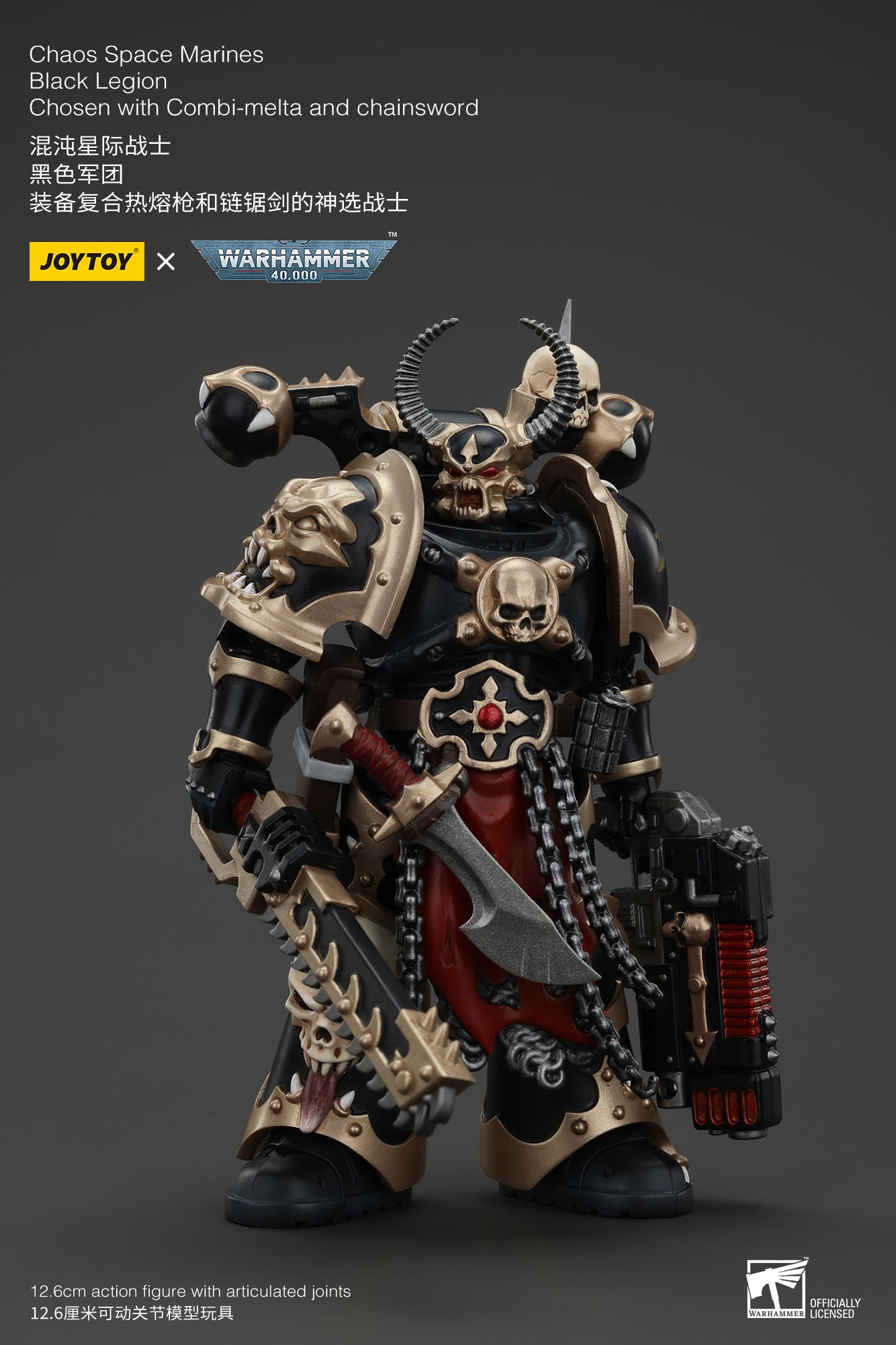 (Pre-Order) Warhammer 40k Chaos Space Marines Black Legion Chosen with Combi-melta and chainsword