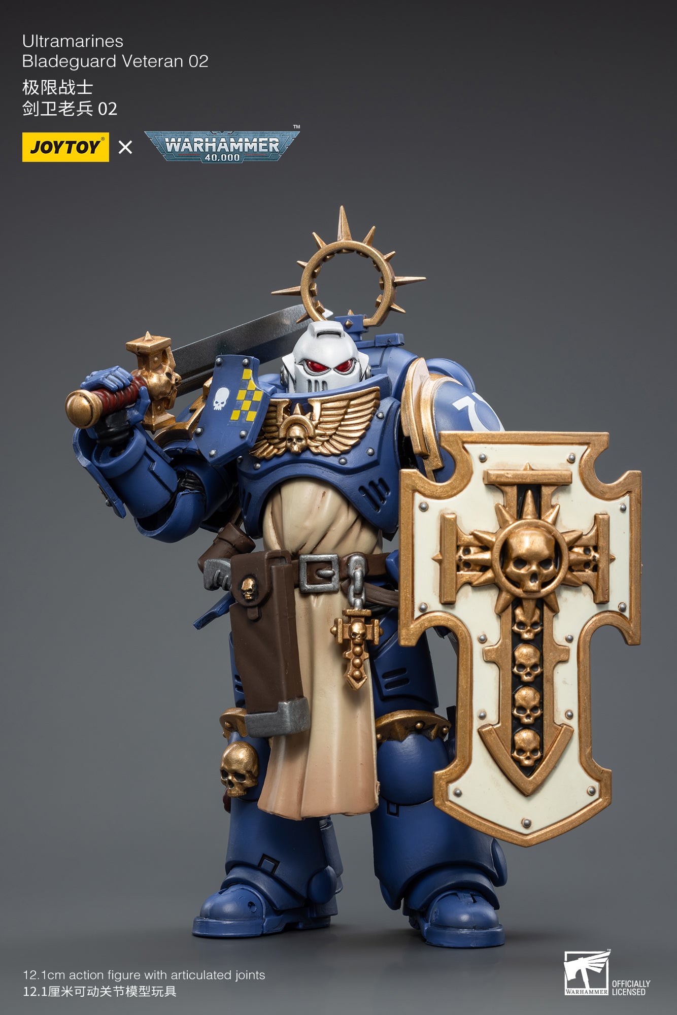 (Pre-Order) Warhammer 40K Ultramarines Bladeguard Veteran 02
