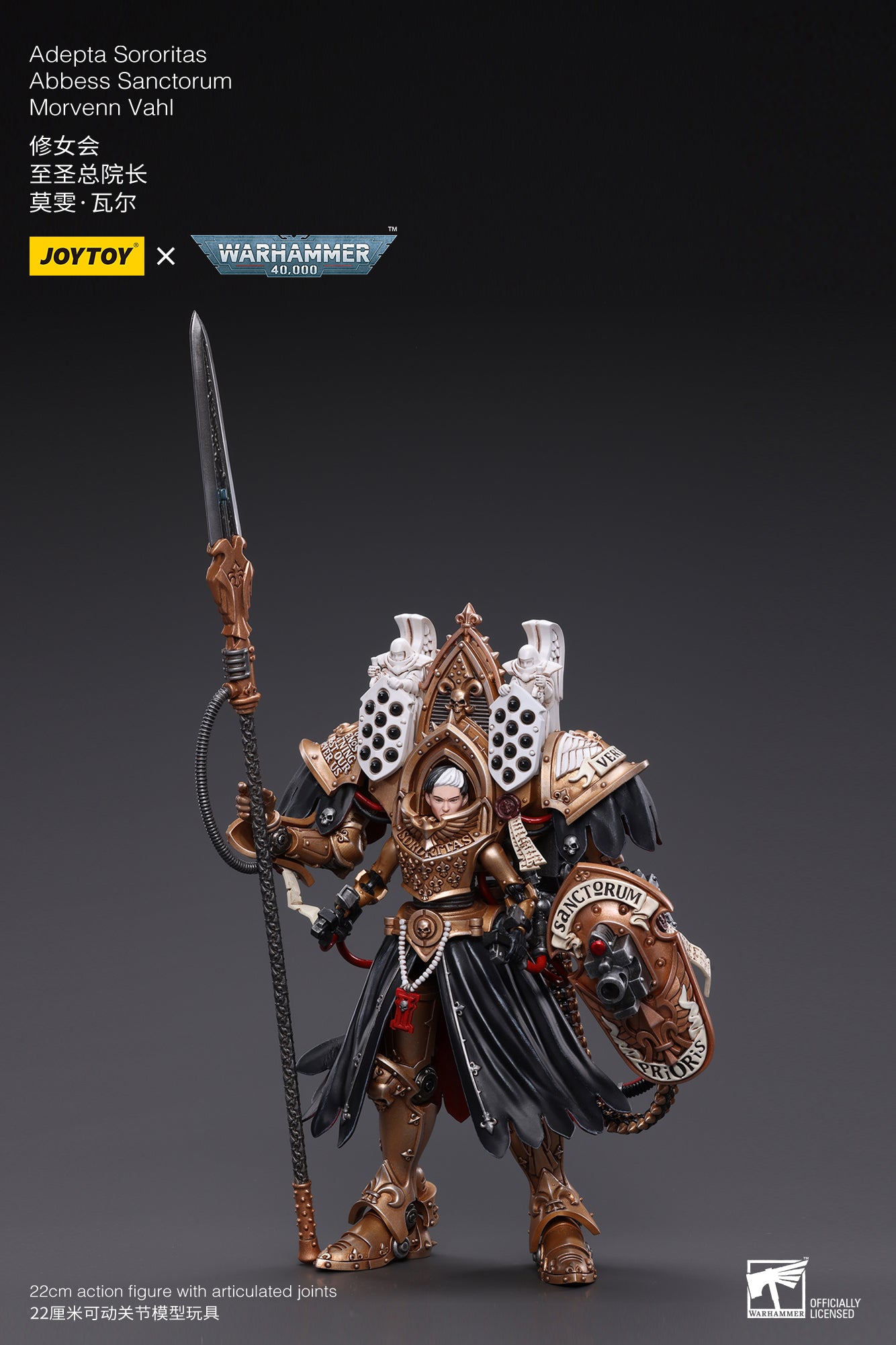 Warhammer 40K Adepta Sororitas Abbess Sanctorum Morvenn Vahl (In Stock)
