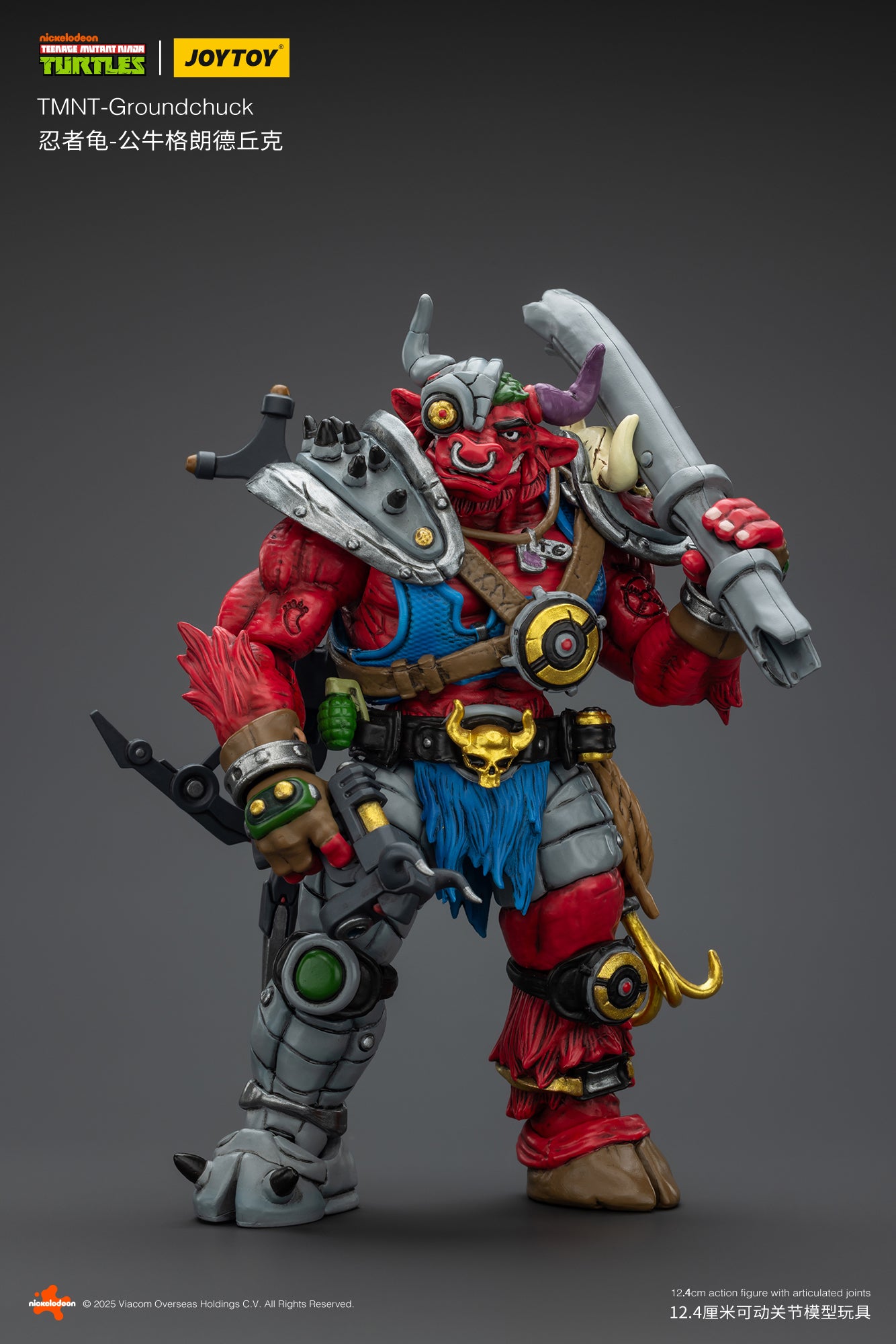 (Pre-Order) JOY TOY TMNT Groundchuck