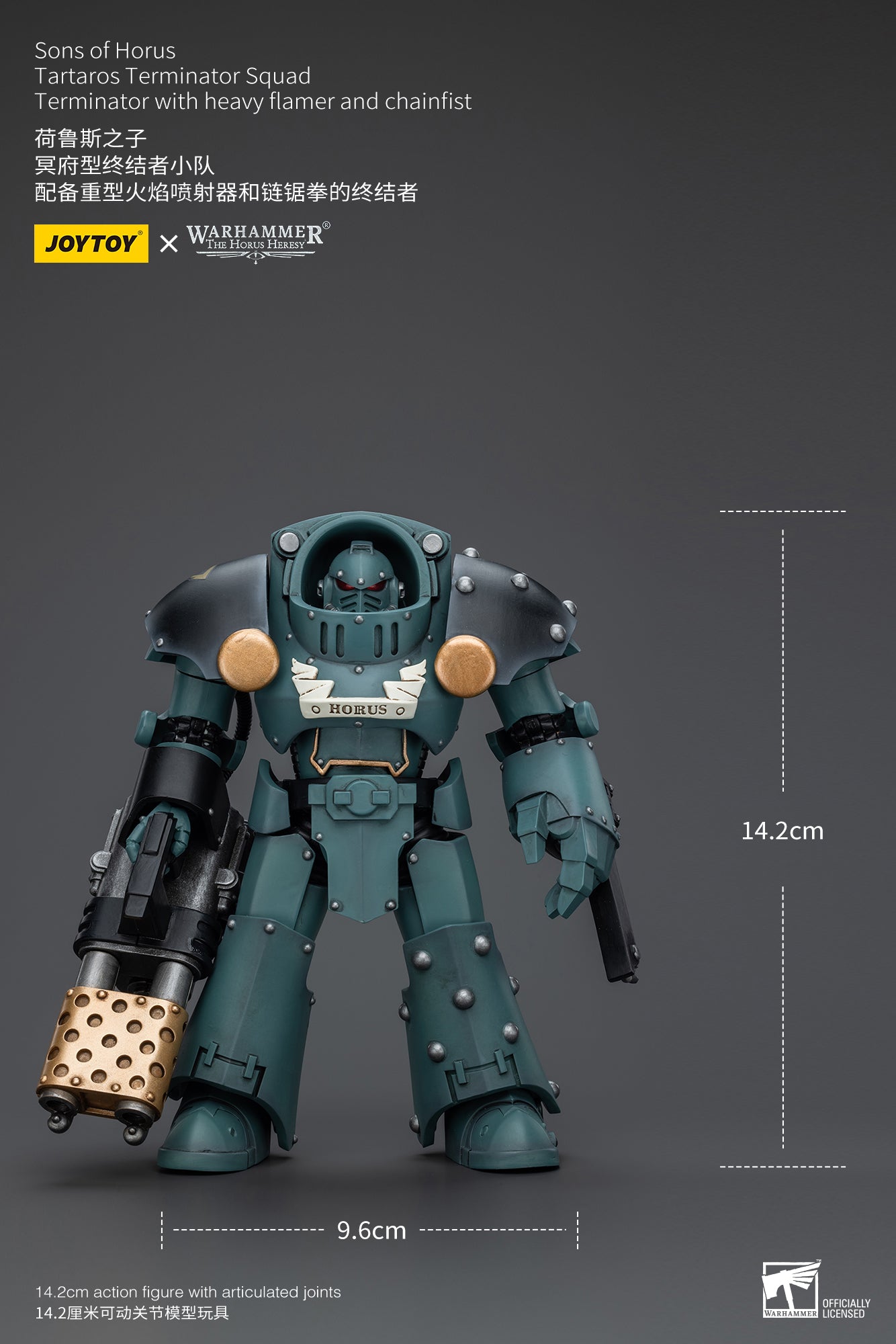 (Pre-Order) Warhammer The Horus Heresy Sons Of Horus Tartaros Terminator Squad Terminator With Heavy Flamer And Chainfist