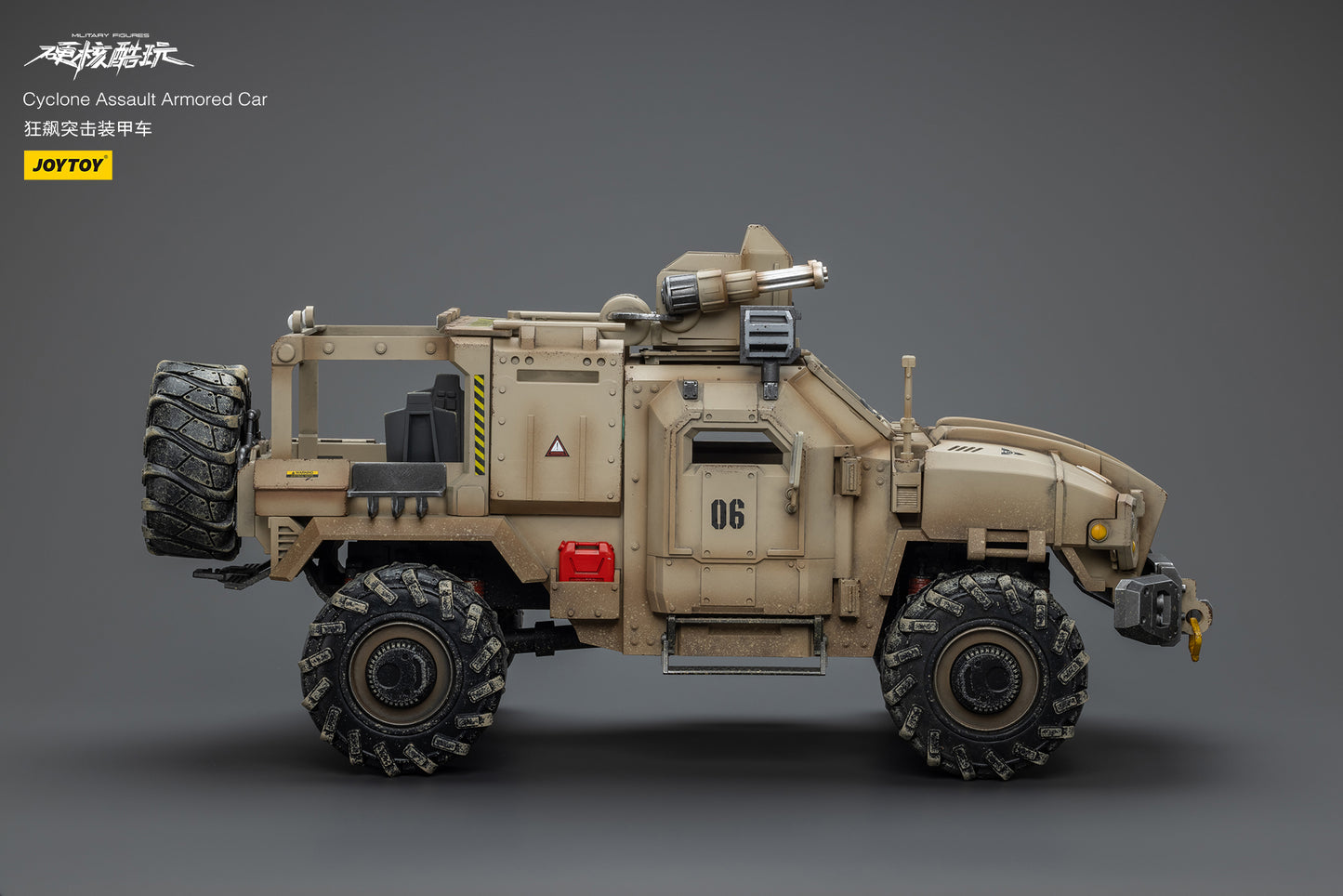 (Pre-Order) JOY TOY Cyclone Assauit Armored Car