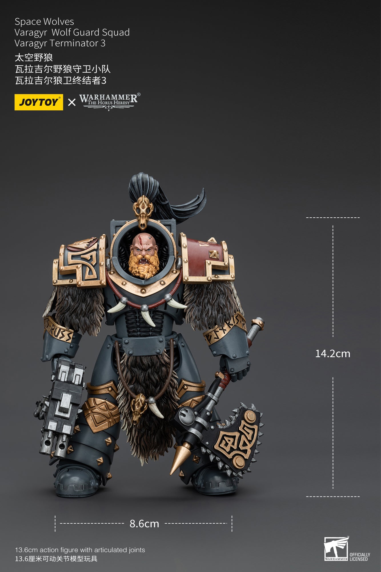 (Pre-Order) Warhammer The Horus Heresy Space Wolves Varagyr Wolf Guard Squad Varagyr Terminator 3