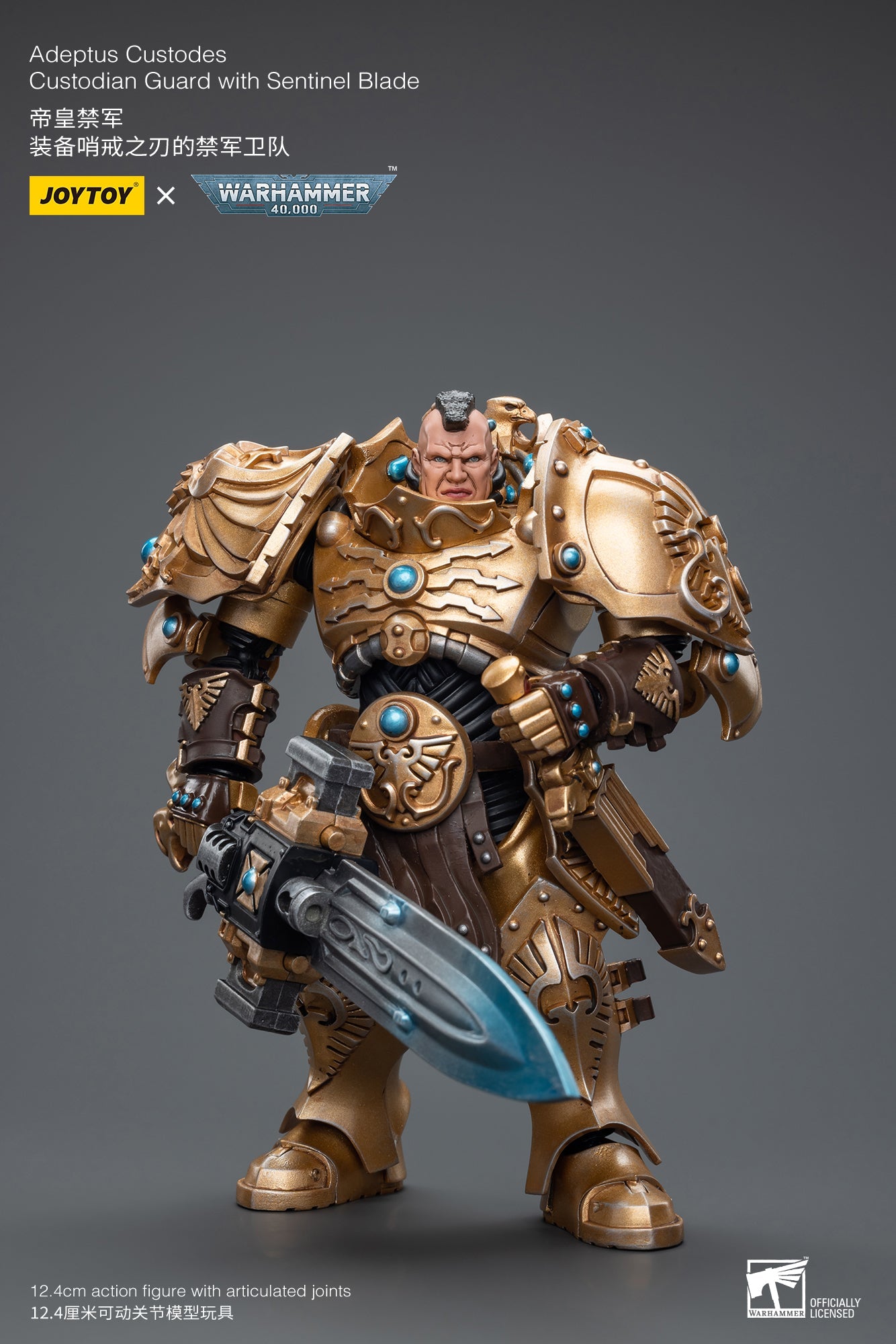 Warhammer 40K Adeptus Custodes Custodian Guard with Sentinel Blade (In Stock)