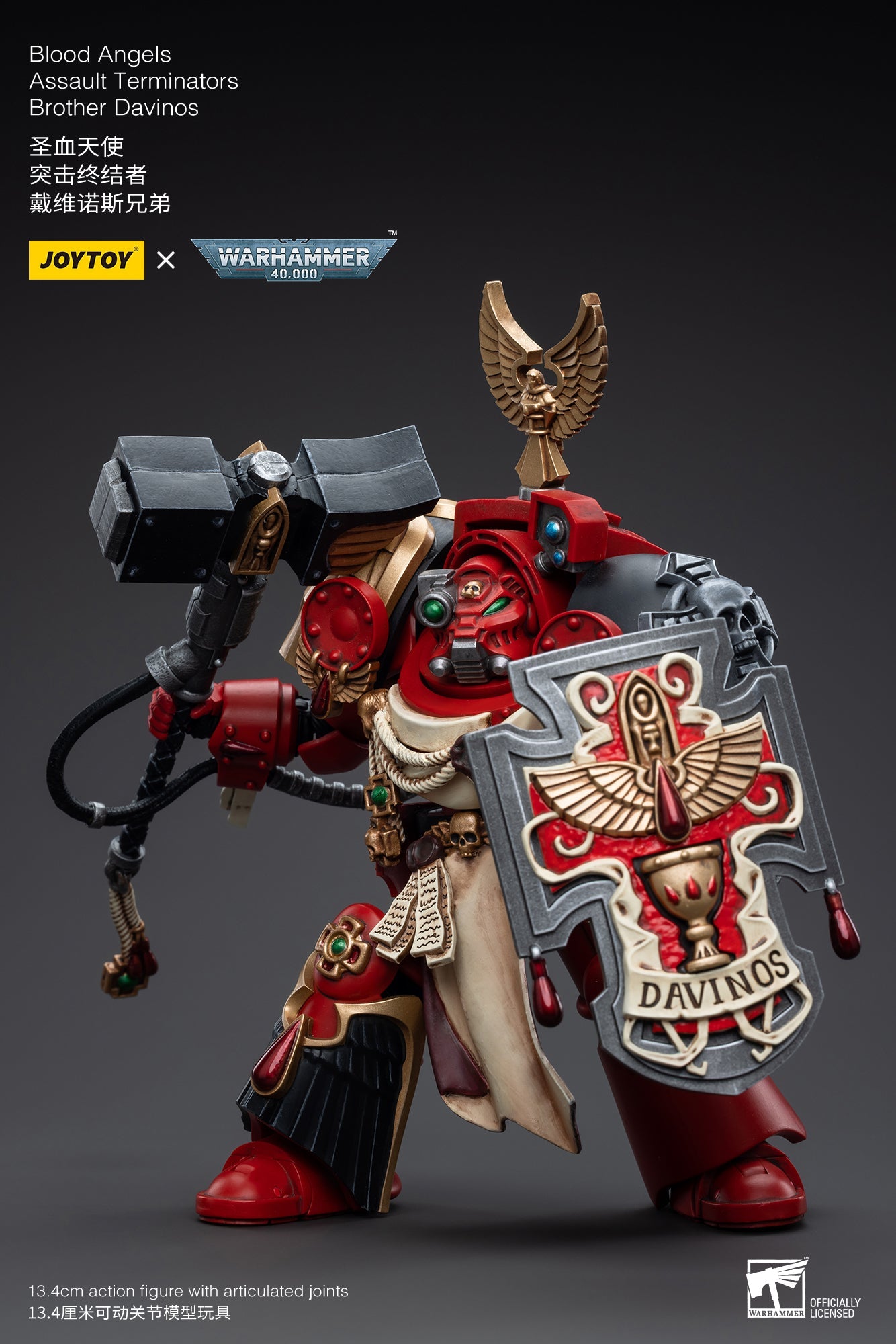 Warhammer 40K Blood Angels Assault Terminators Brother Davinos (In Stock)