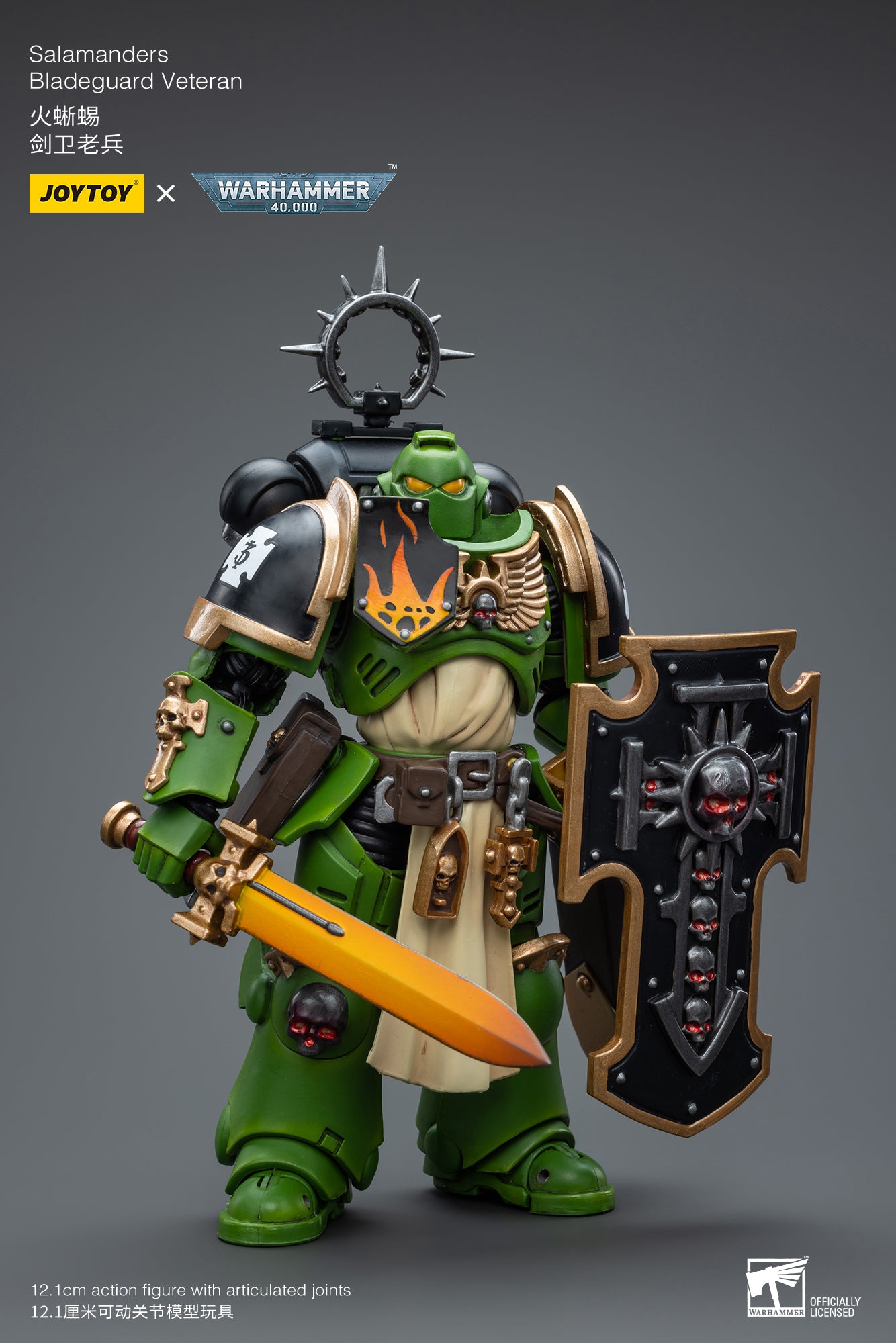 (Pre-Order) Warhammer 40K Salamanders Bladeguard Veteran
