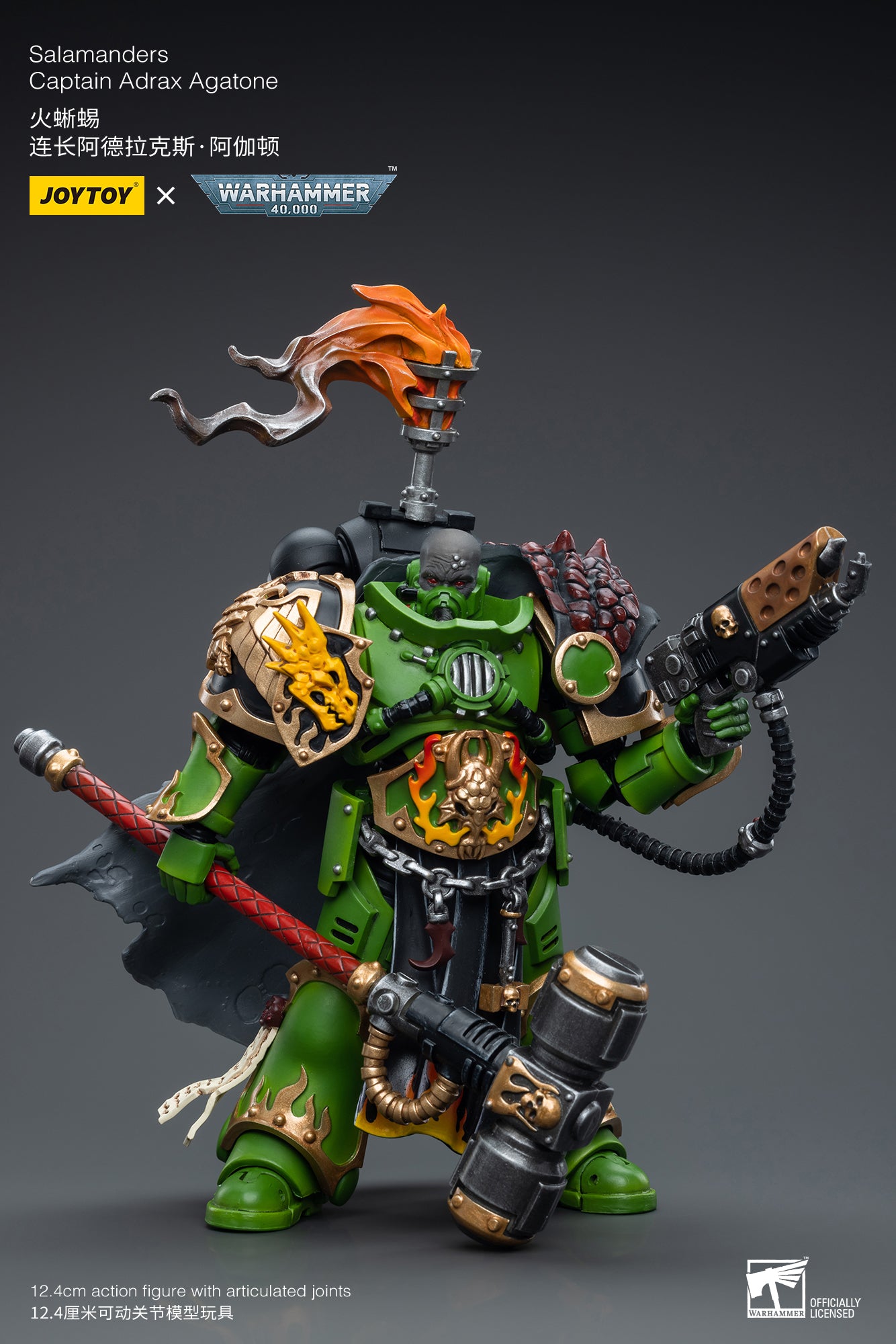 (Pre-Order) Warhammer 40K Salamanders Captain Adrax Agatone