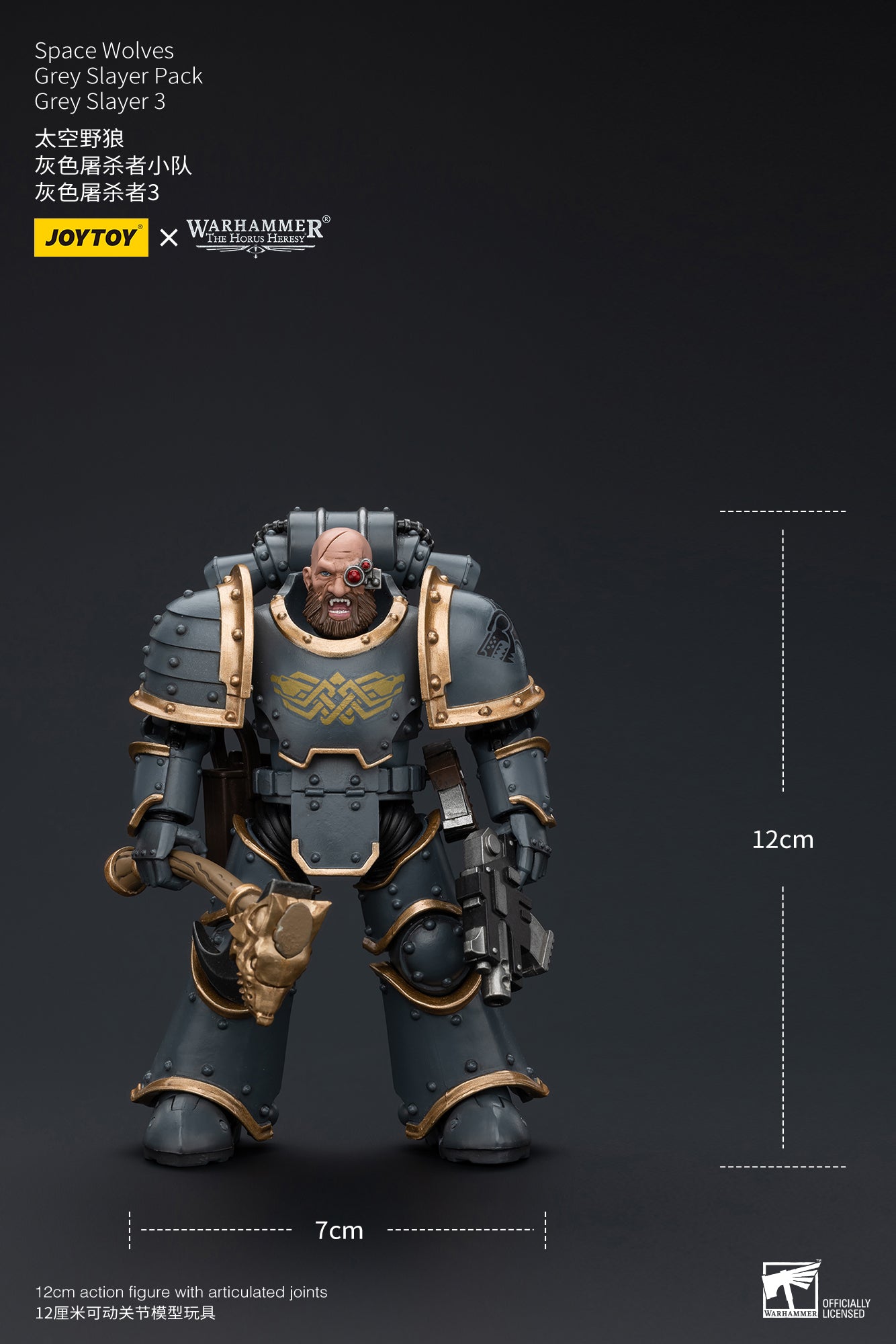 Warhammer The Horus Heresy Space Wolves Grey Slayer Pack Grey Slayer 3 (In Stock)