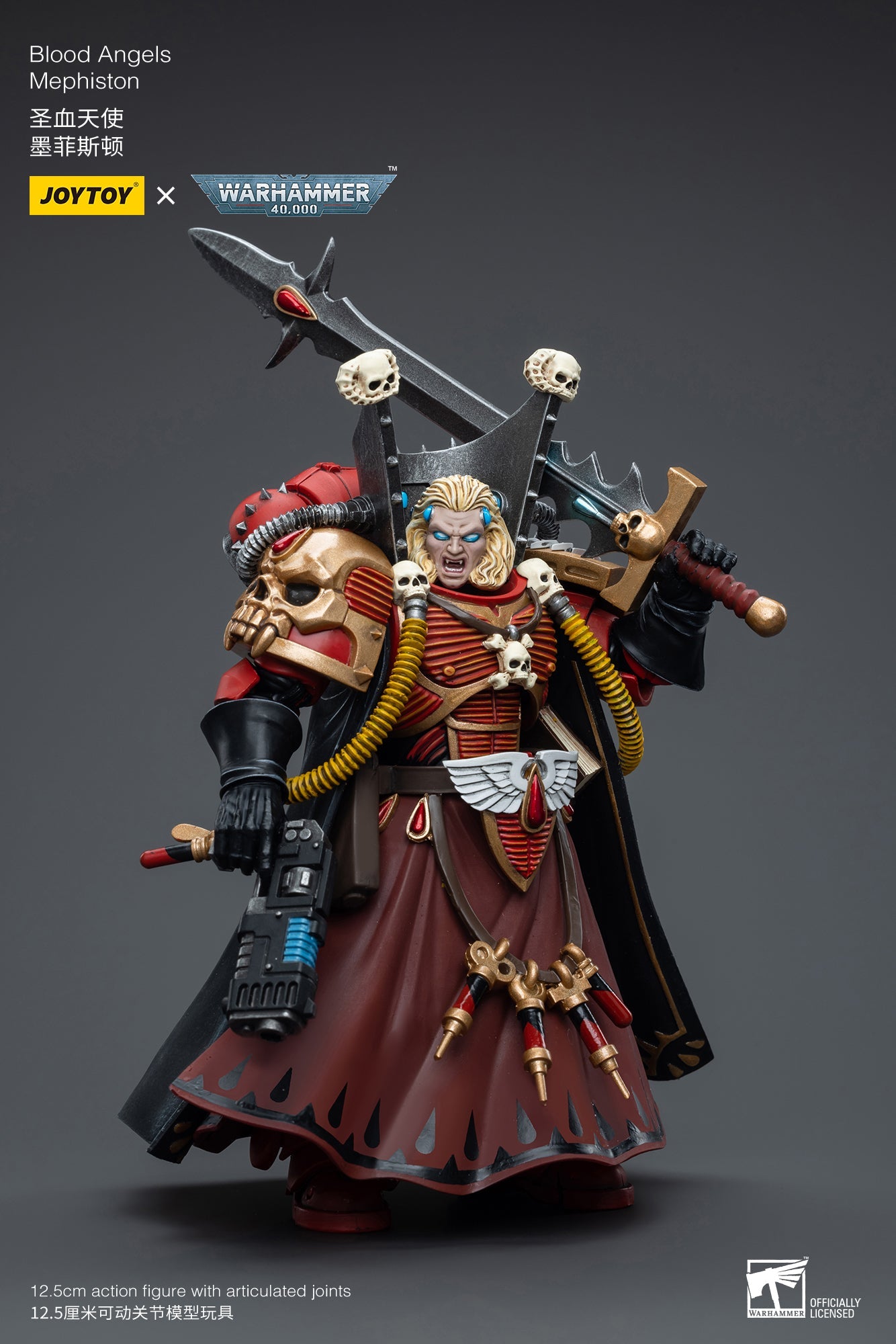 Warhammer 40K Blood Angels Mephiston (In Stock)