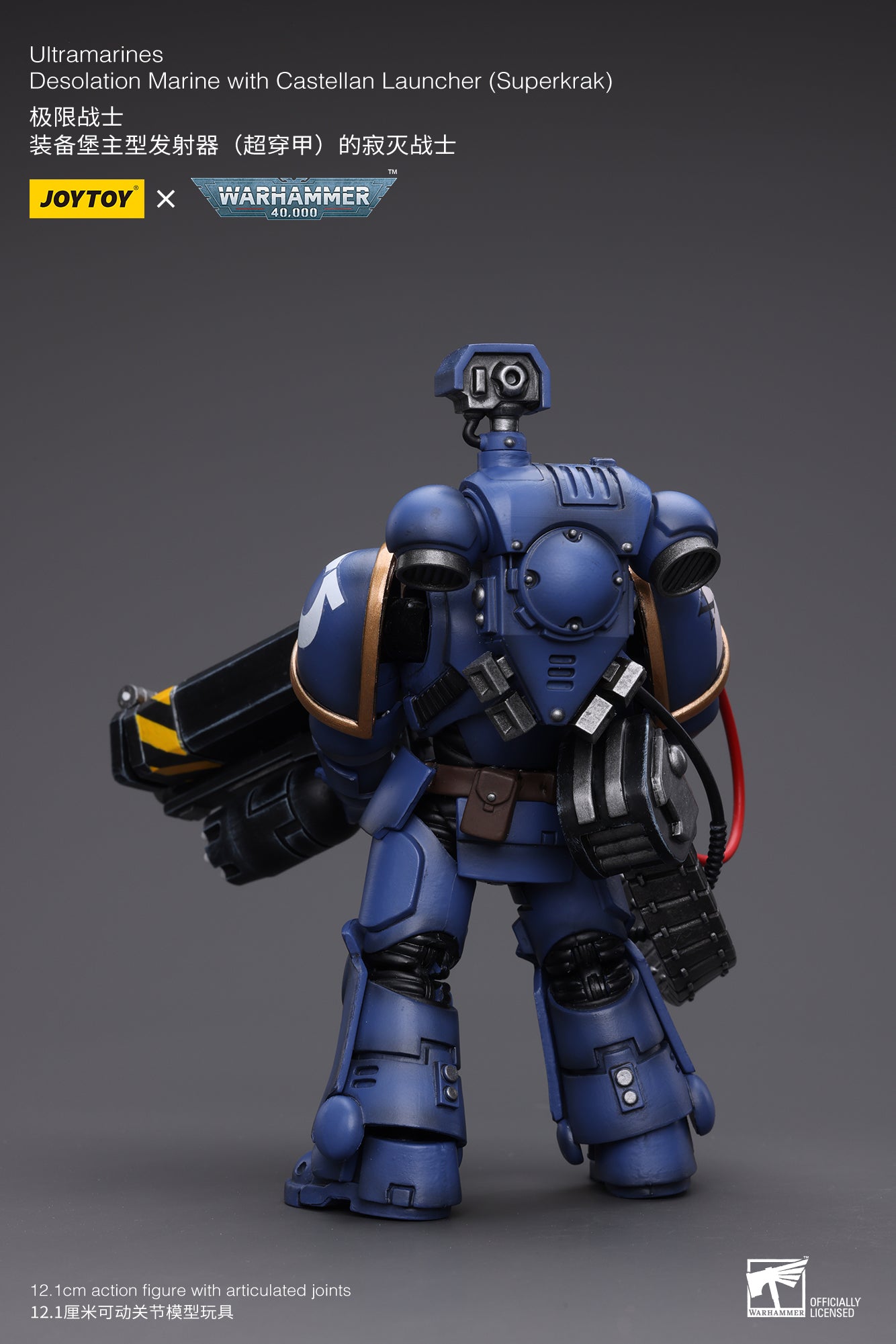 (Pre-Order) Warhammer 40K Ultramarines Desolation Marine with Castellan Launcher (Superkrak)