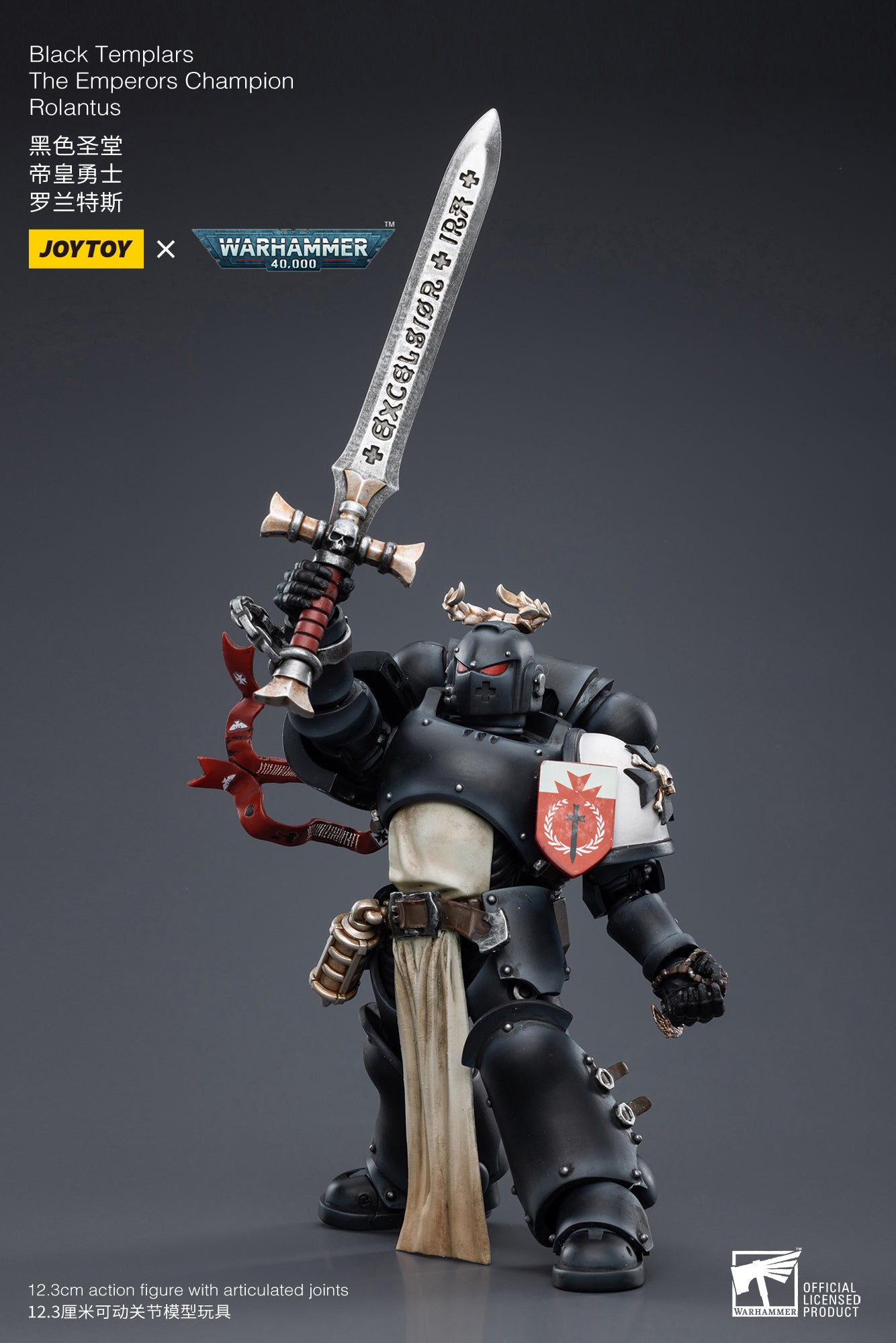 Warhammer 40K Black Templars The Emperors Champion Rolantus (In Stock)