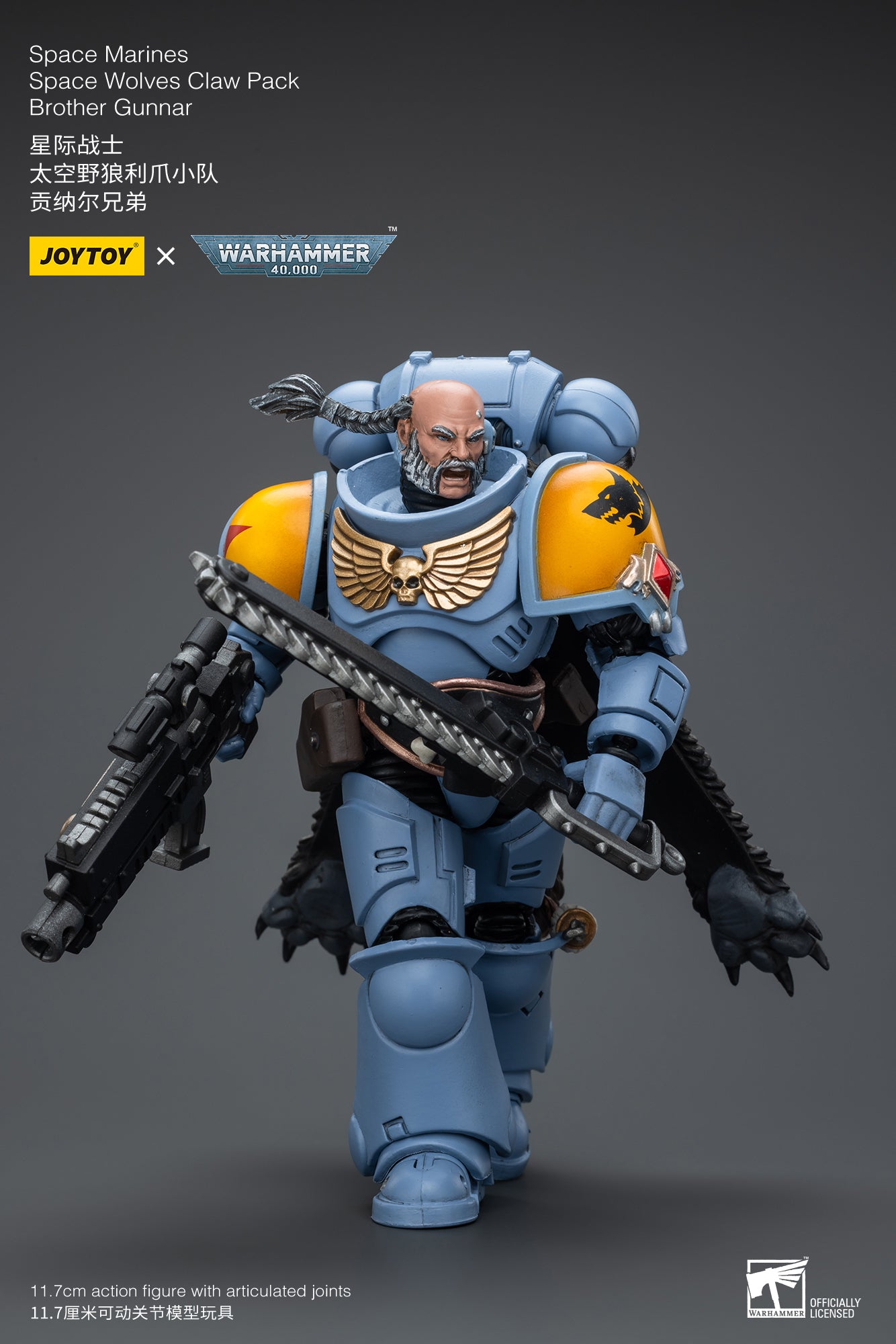(Pre-Order) Warhammer 40k Space Marines Space Wolves Claw Pack Brother Gunnar - Reissue