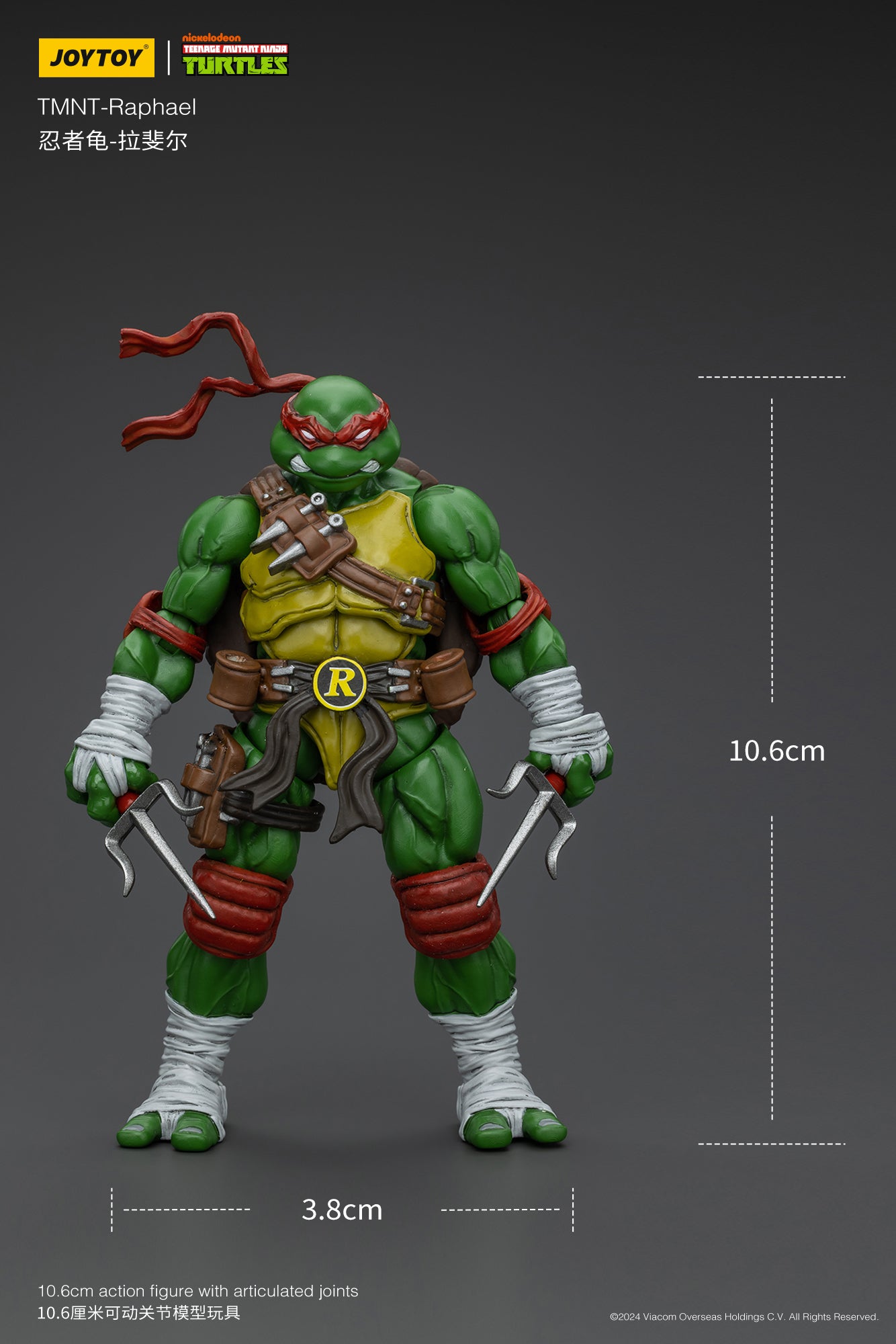 (Pre-Order) JOY TOY TMNT Raphael
